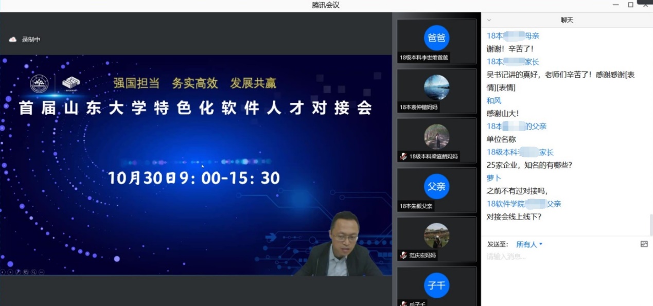 wedvictor伟德,伟德官网
