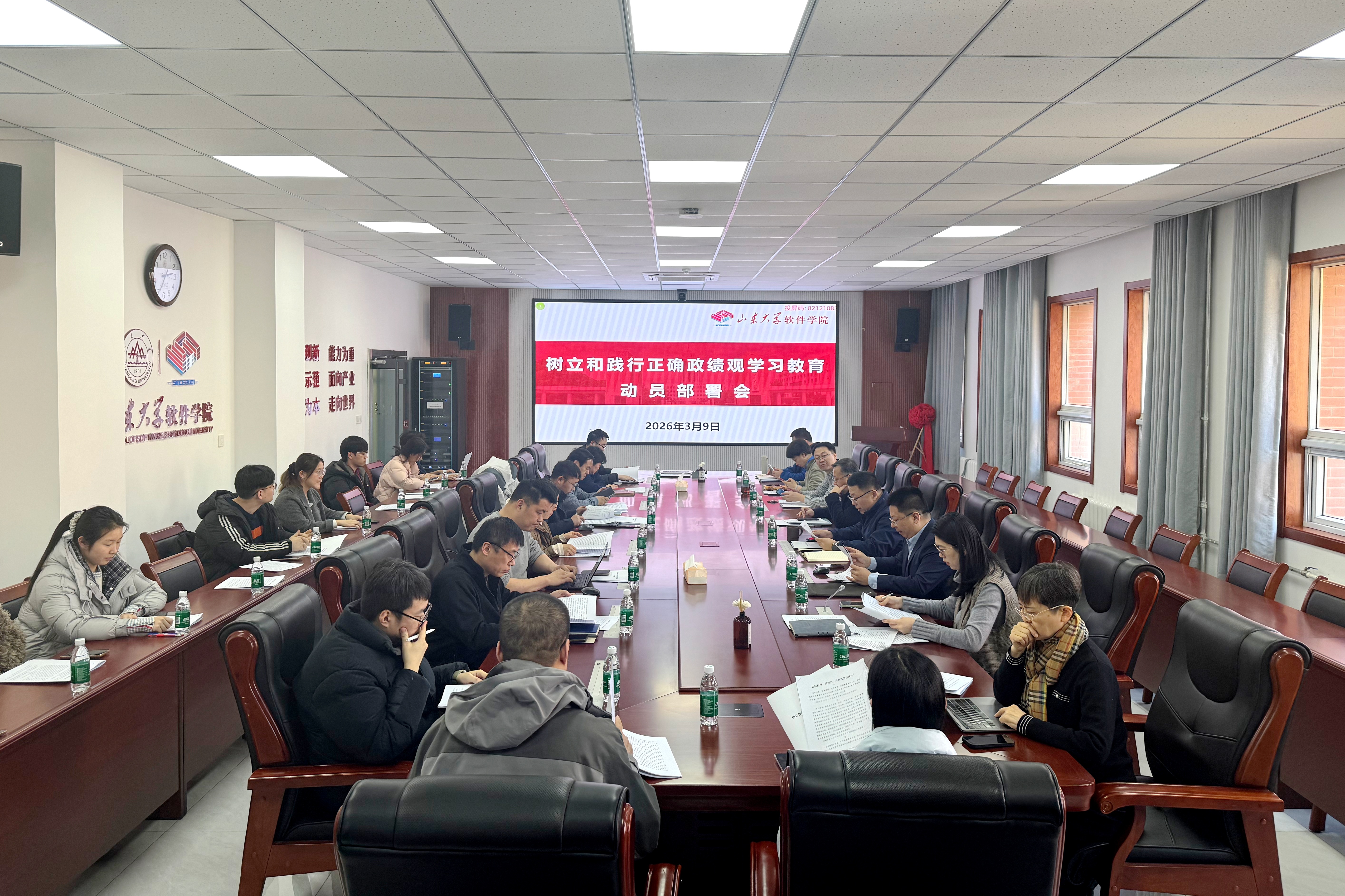 wedvictor伟德,伟德官网