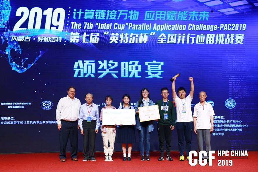 wedvictor伟德,伟德官网
