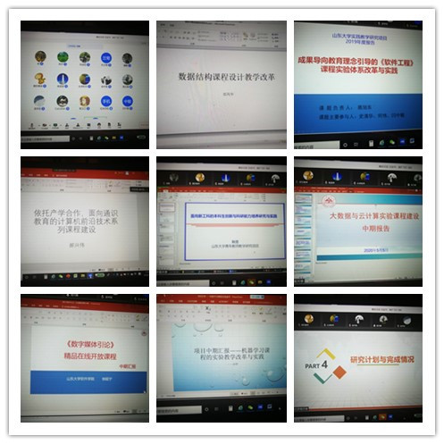 wedvictor伟德,伟德官网