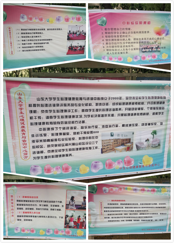 wedvictor伟德,伟德官网