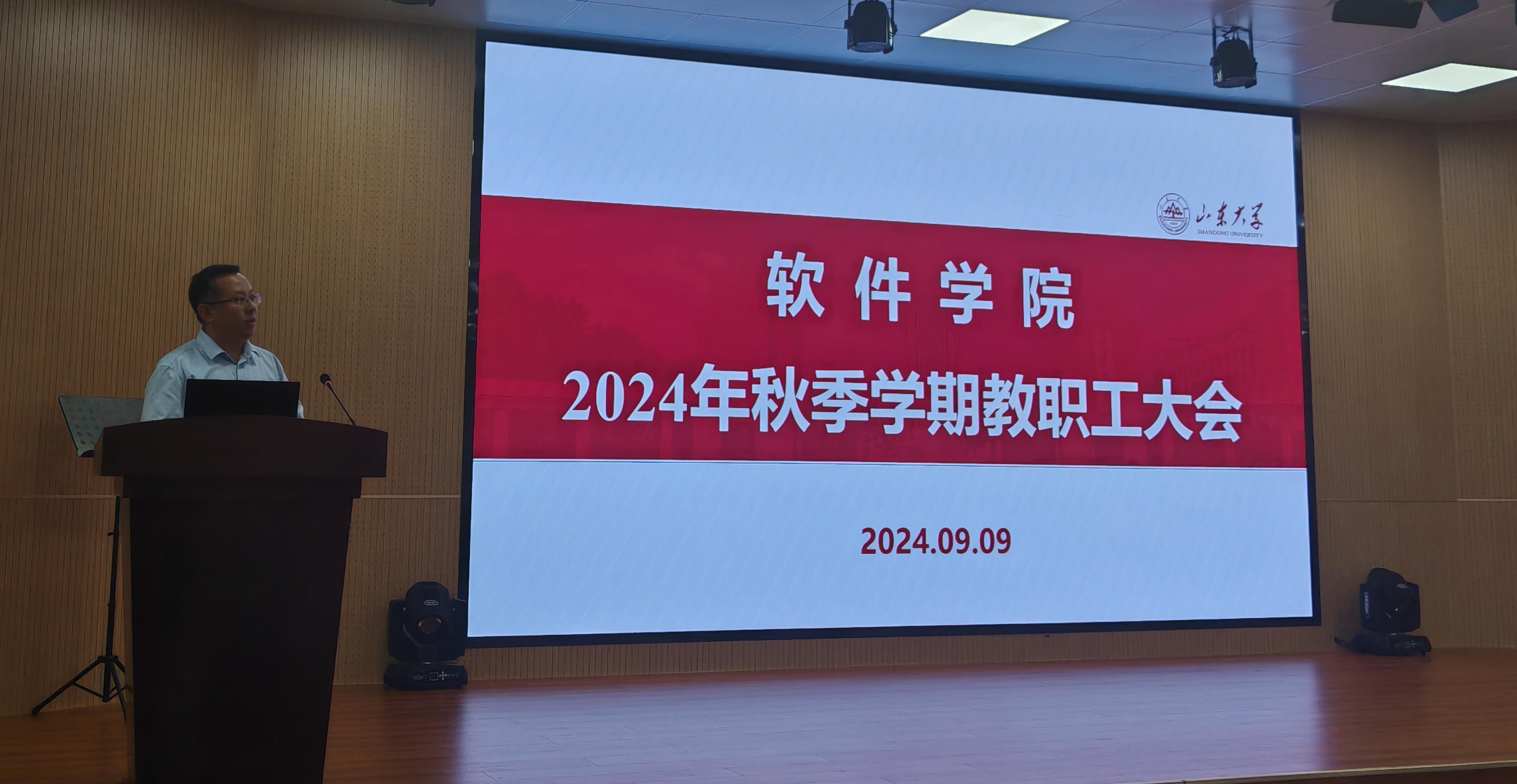 wedvictor伟德,伟德官网