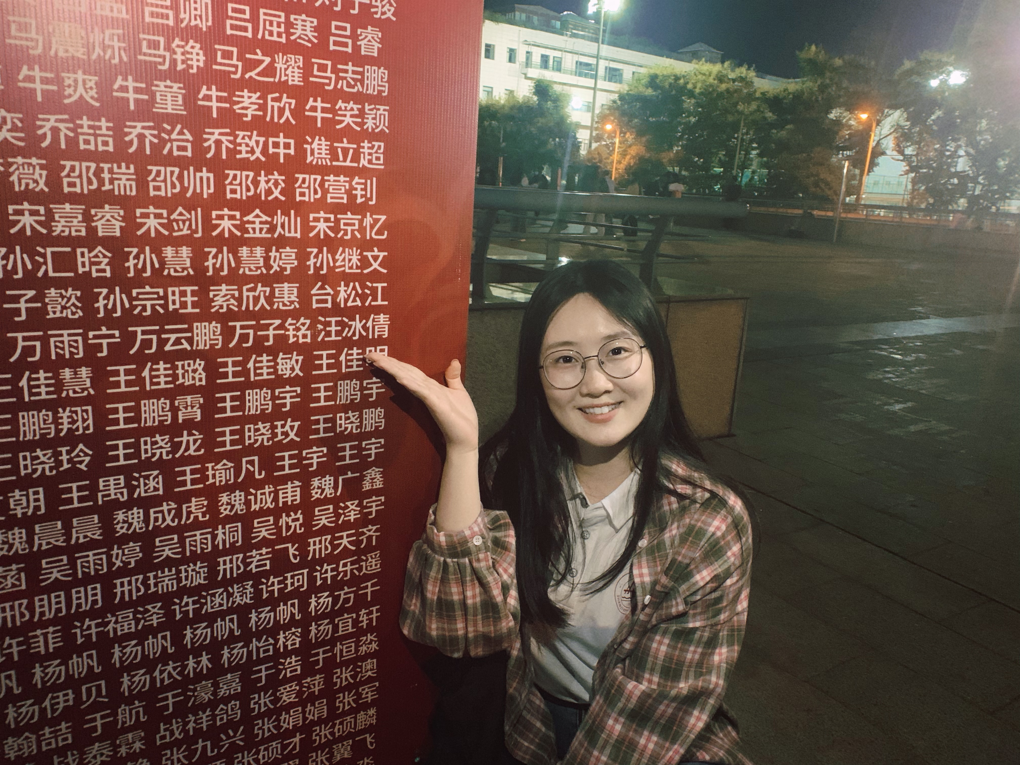 wedvictor伟德,伟德官网