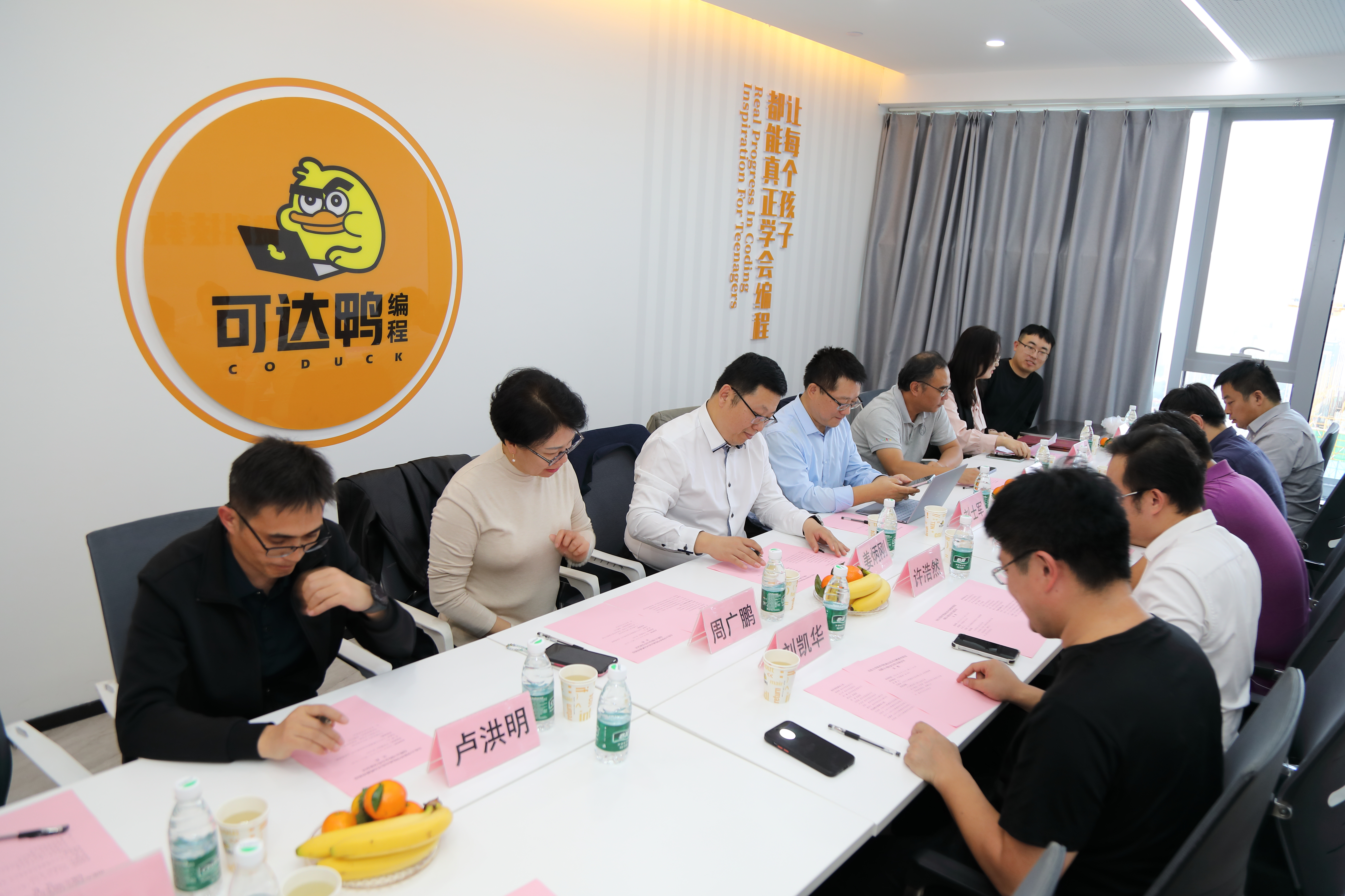 wedvictor伟德,伟德官网