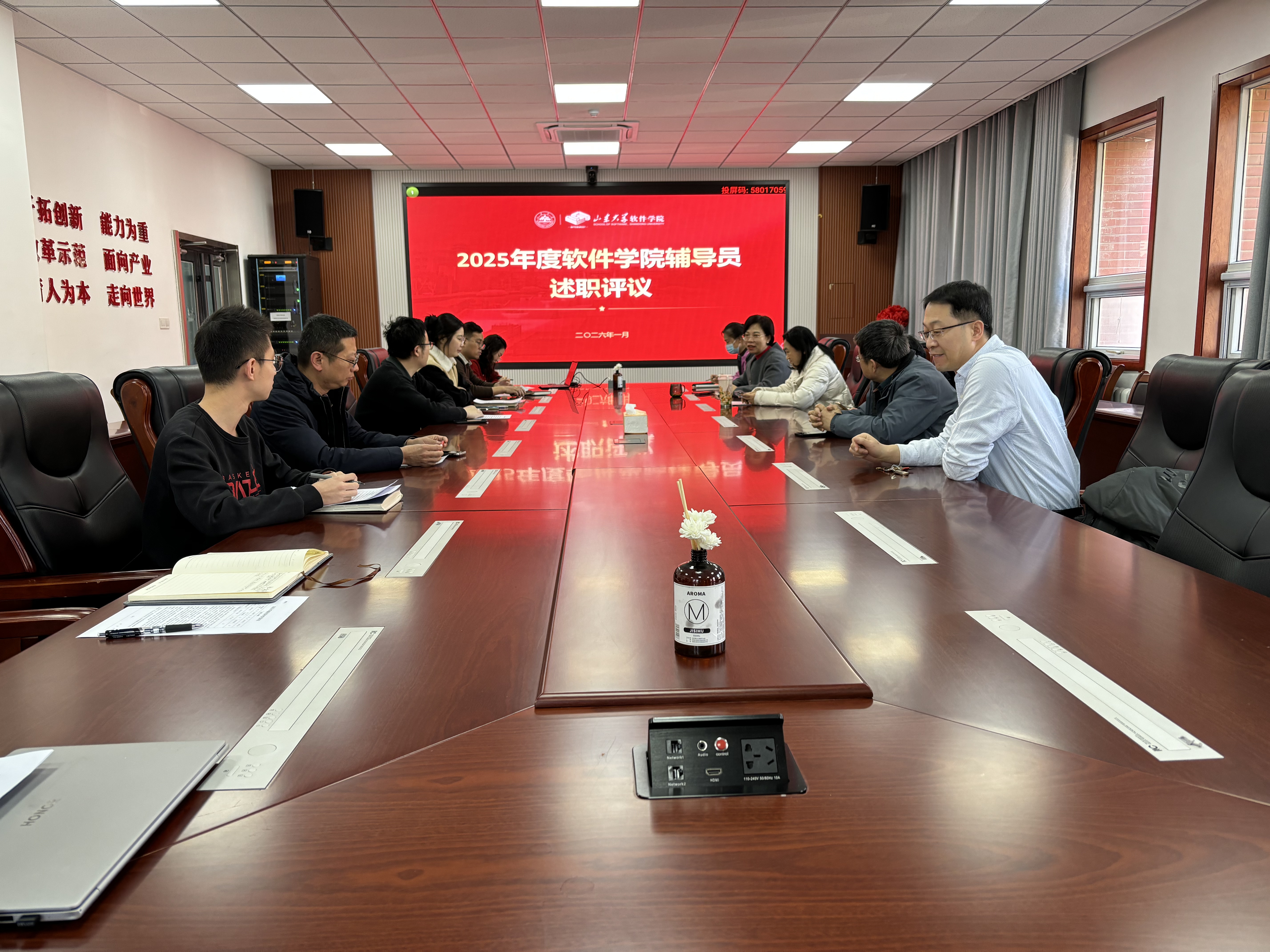 wedvictor伟德,伟德官网