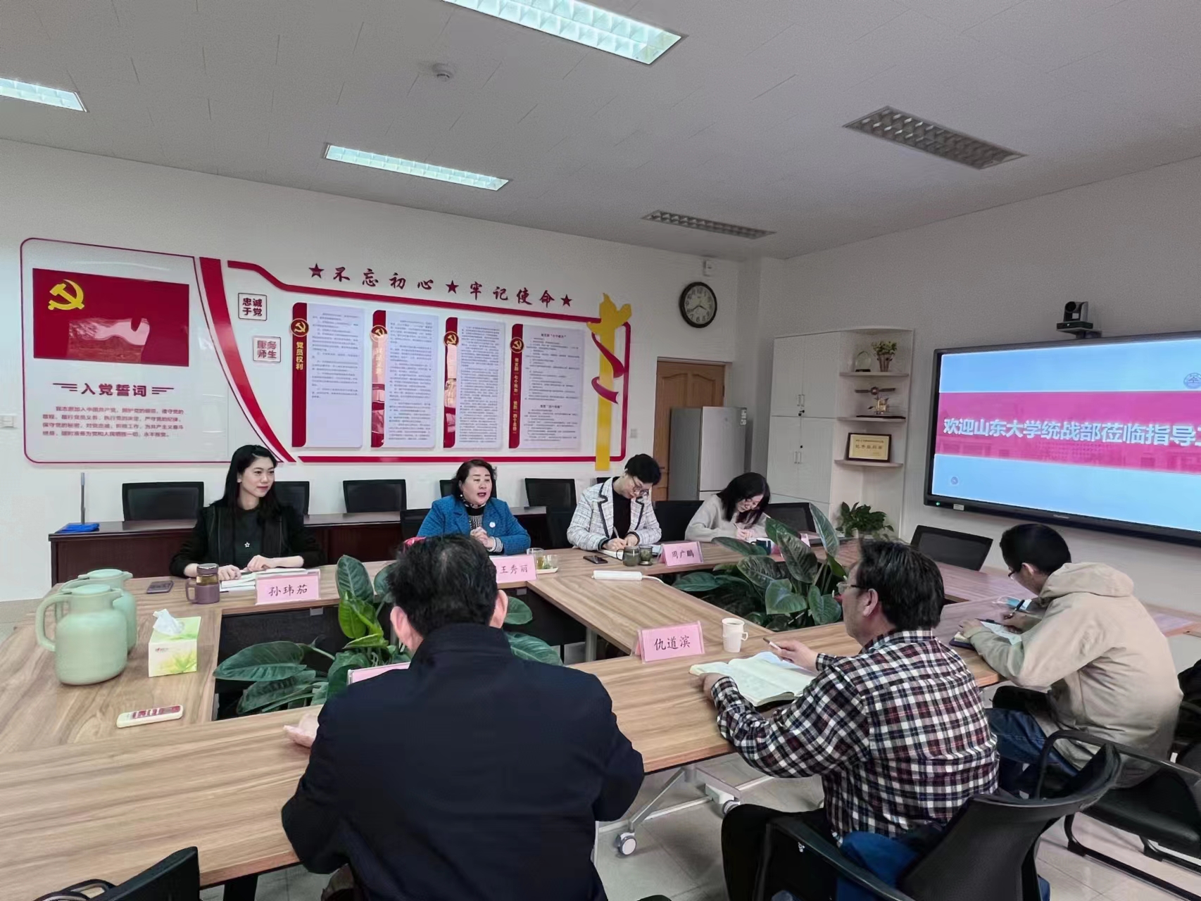wedvictor伟德,伟德官网