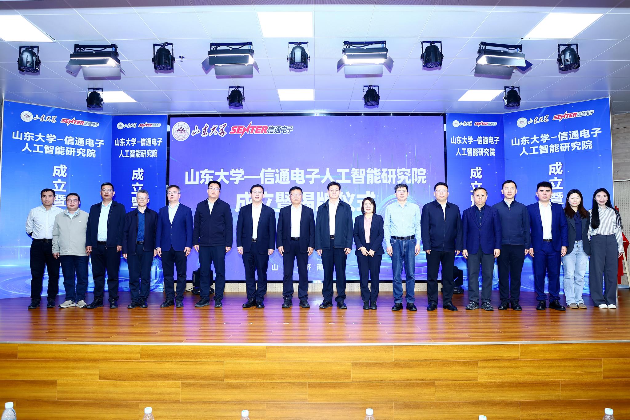 wedvictor伟德,伟德官网