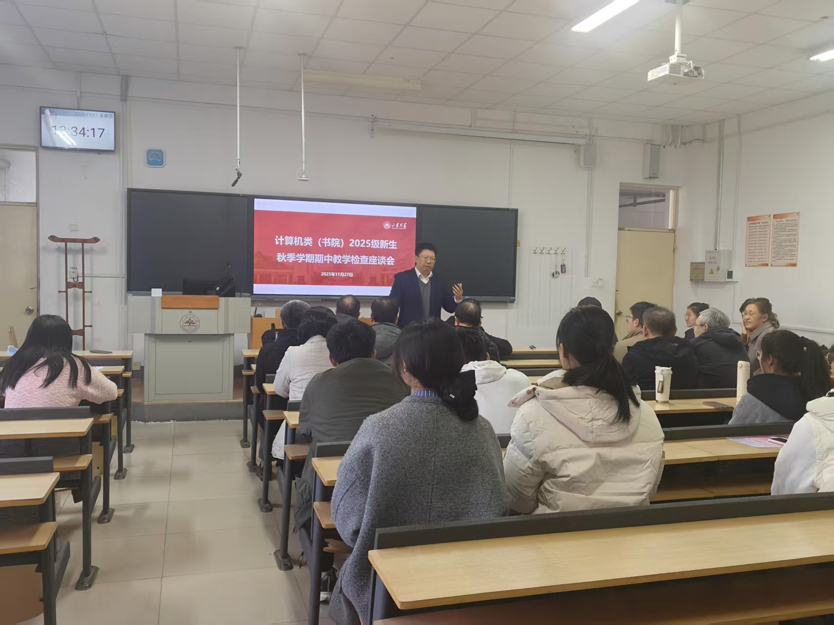 wedvictor伟德,伟德官网