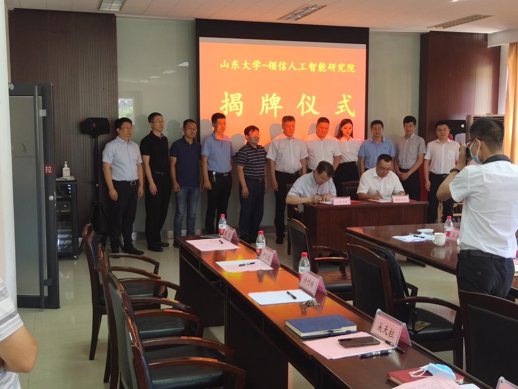 wedvictor伟德,伟德官网
