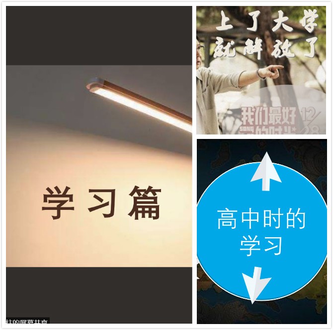 wedvictor伟德,伟德官网