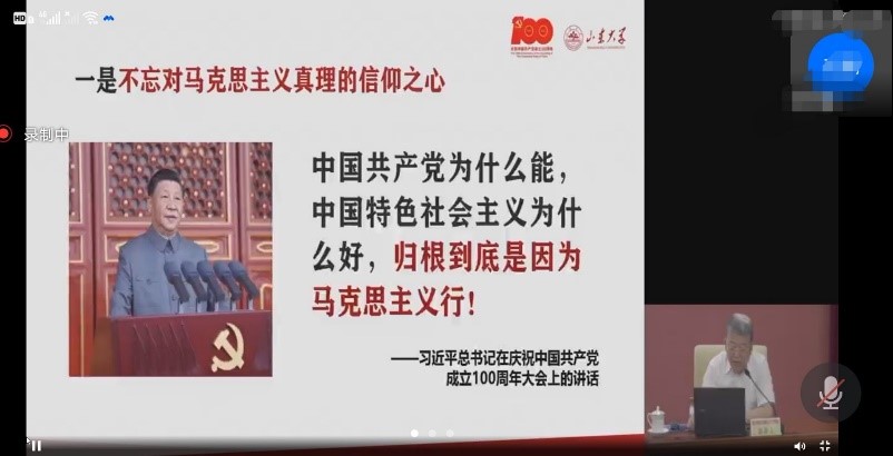 wedvictor伟德,伟德官网