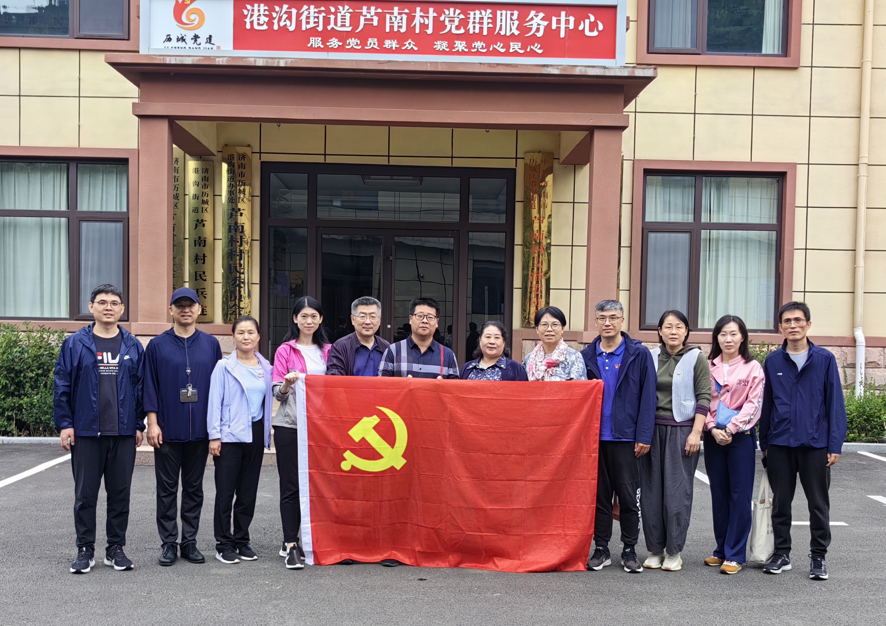 wedvictor伟德,伟德官网