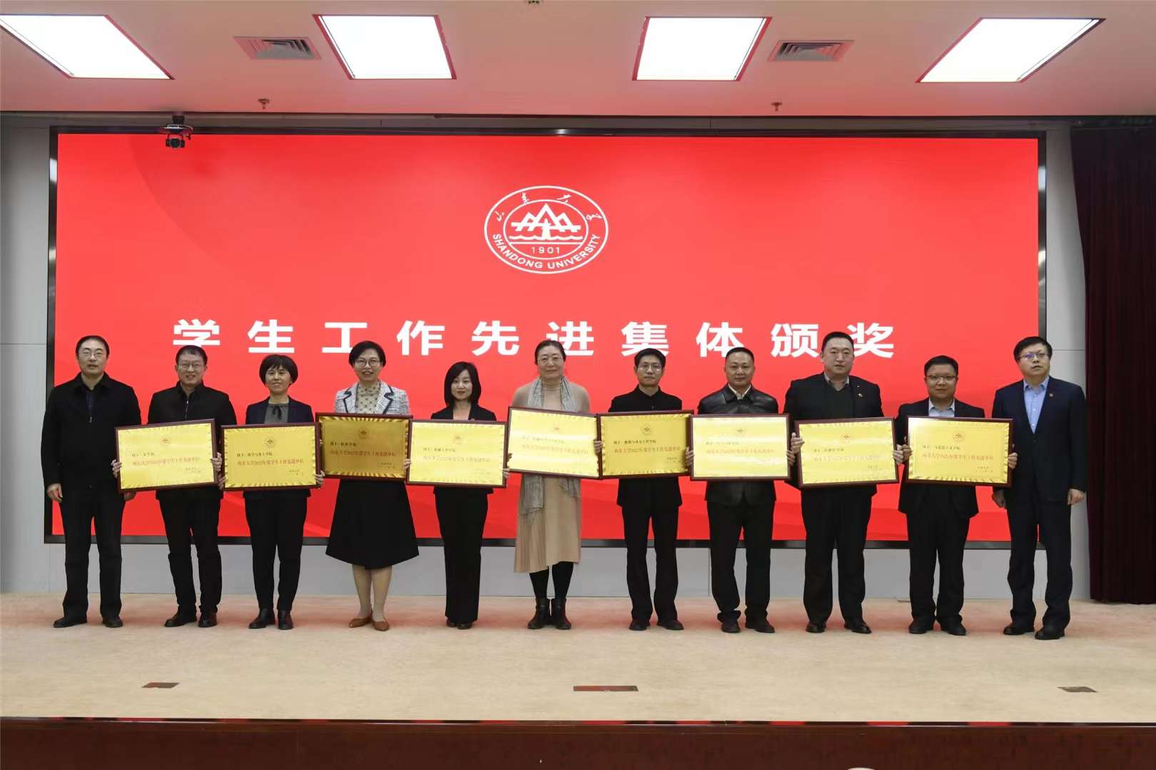 wedvictor伟德,伟德官网