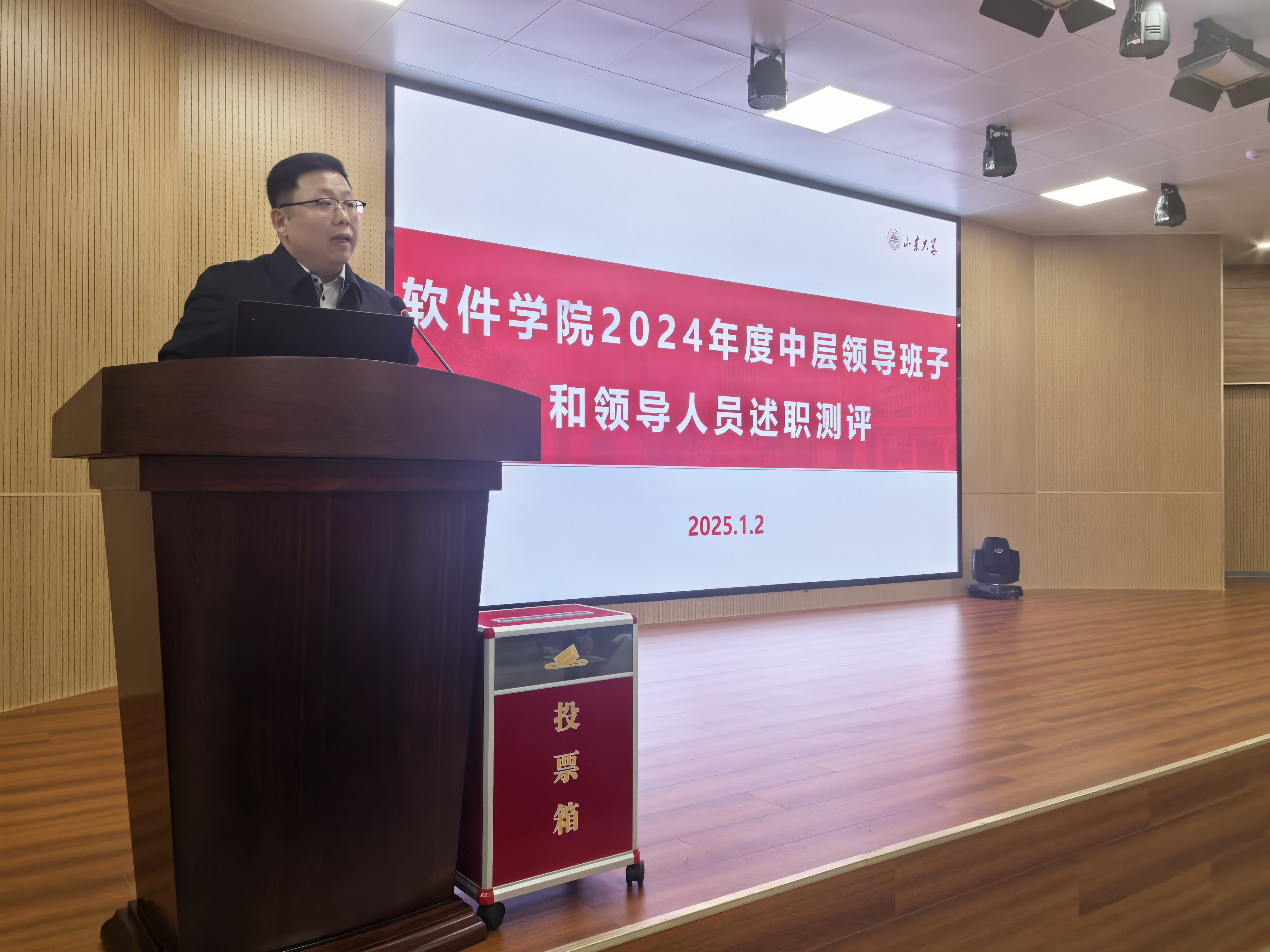 wedvictor伟德,伟德官网