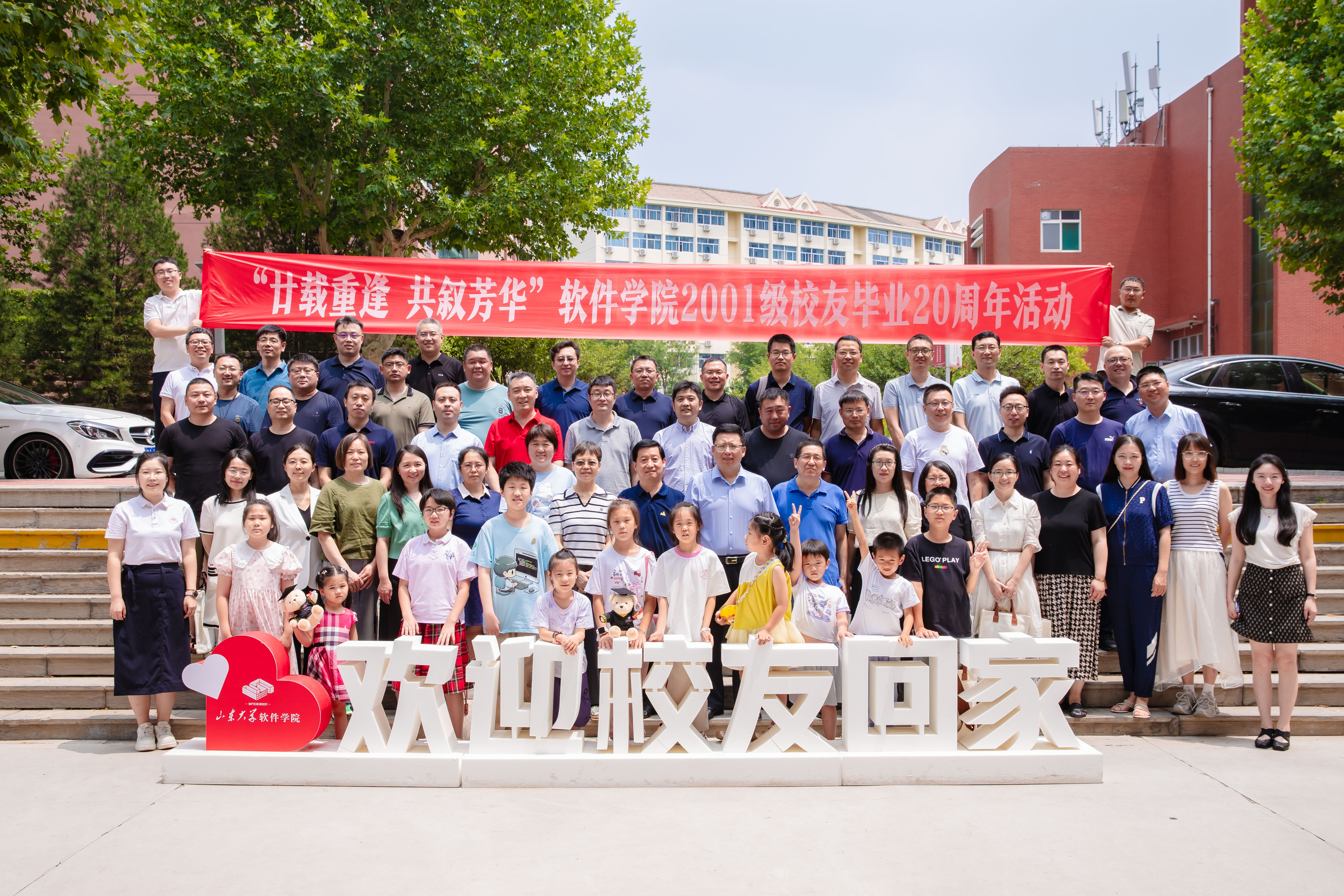 wedvictor伟德,伟德官网