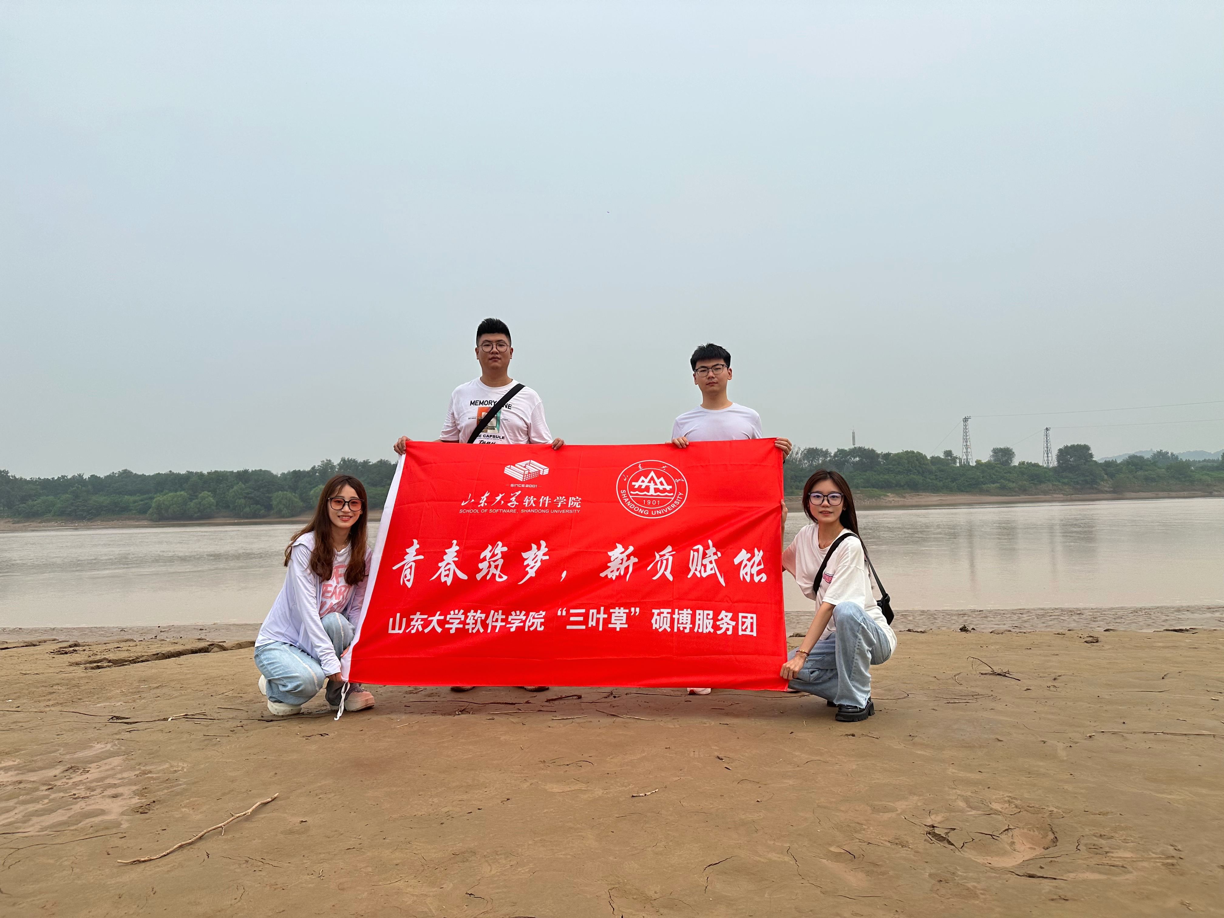 wedvictor伟德,伟德官网