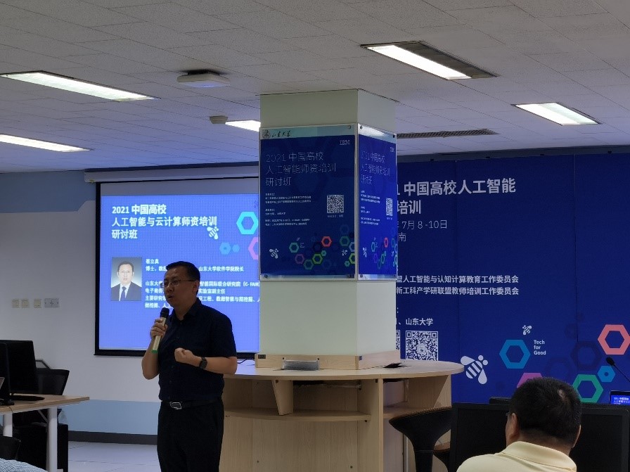 wedvictor伟德,伟德官网
