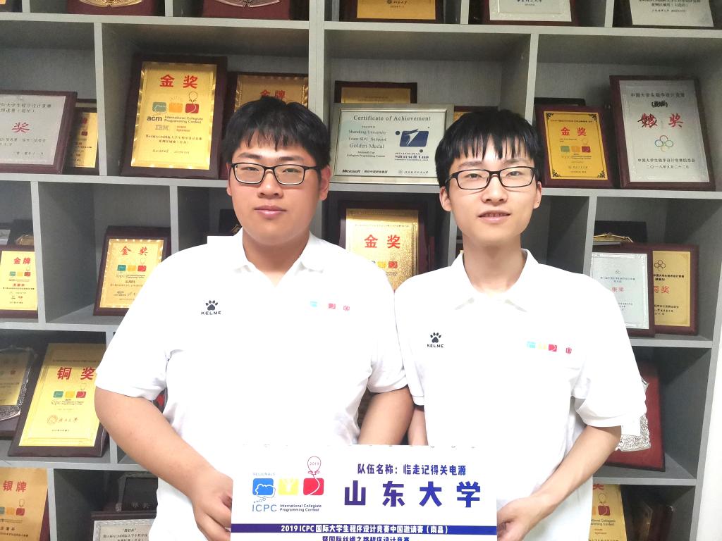 wedvictor伟德,伟德官网