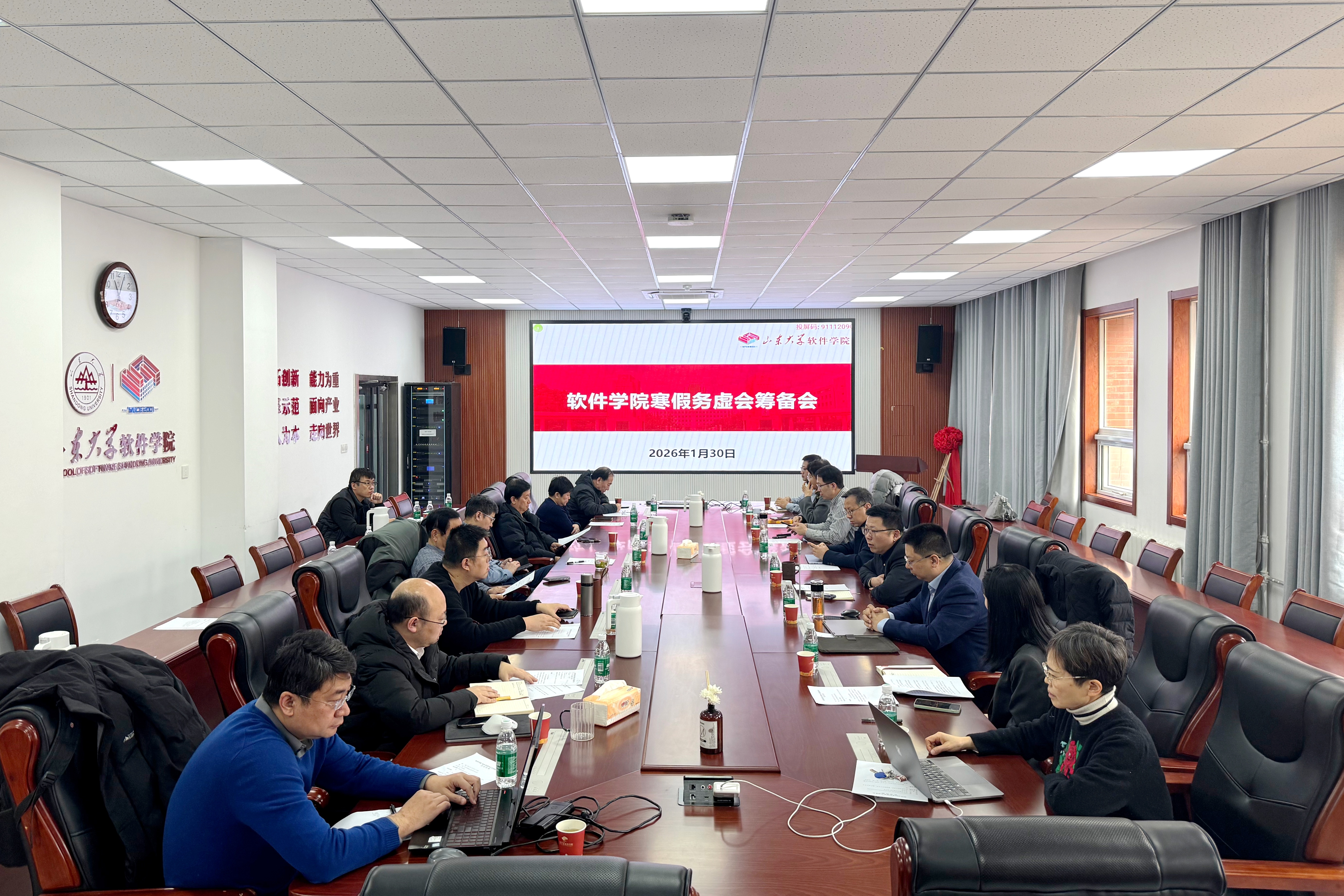 wedvictor伟德,伟德官网