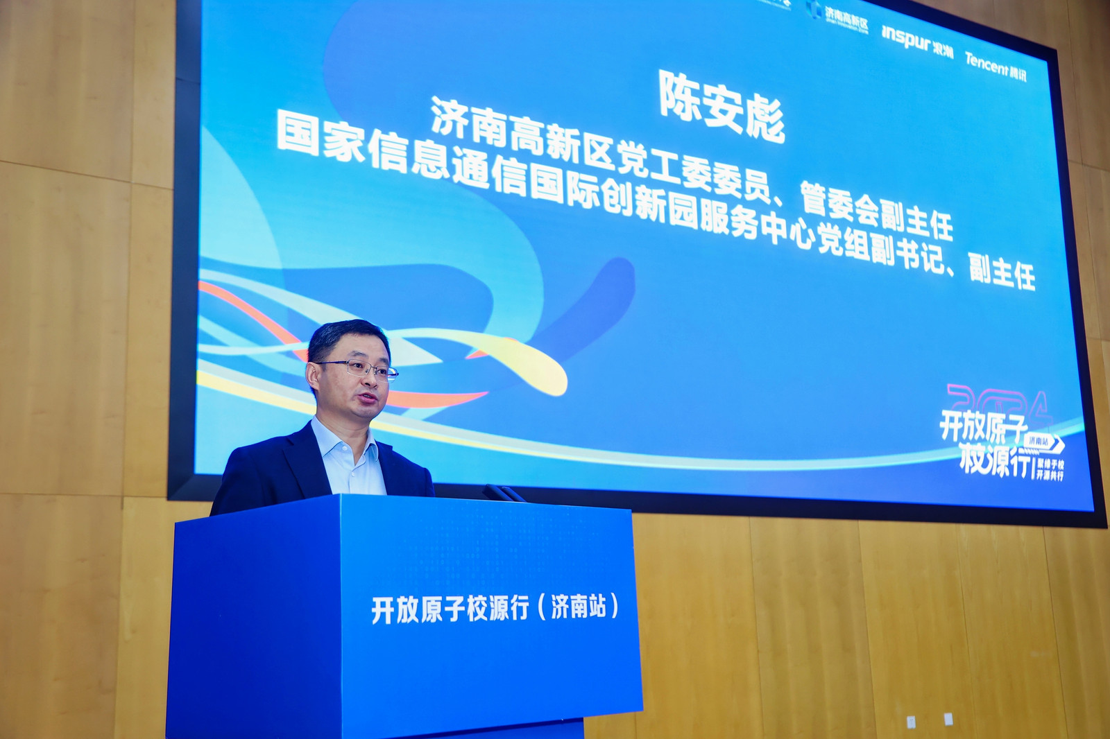 wedvictor伟德,伟德官网