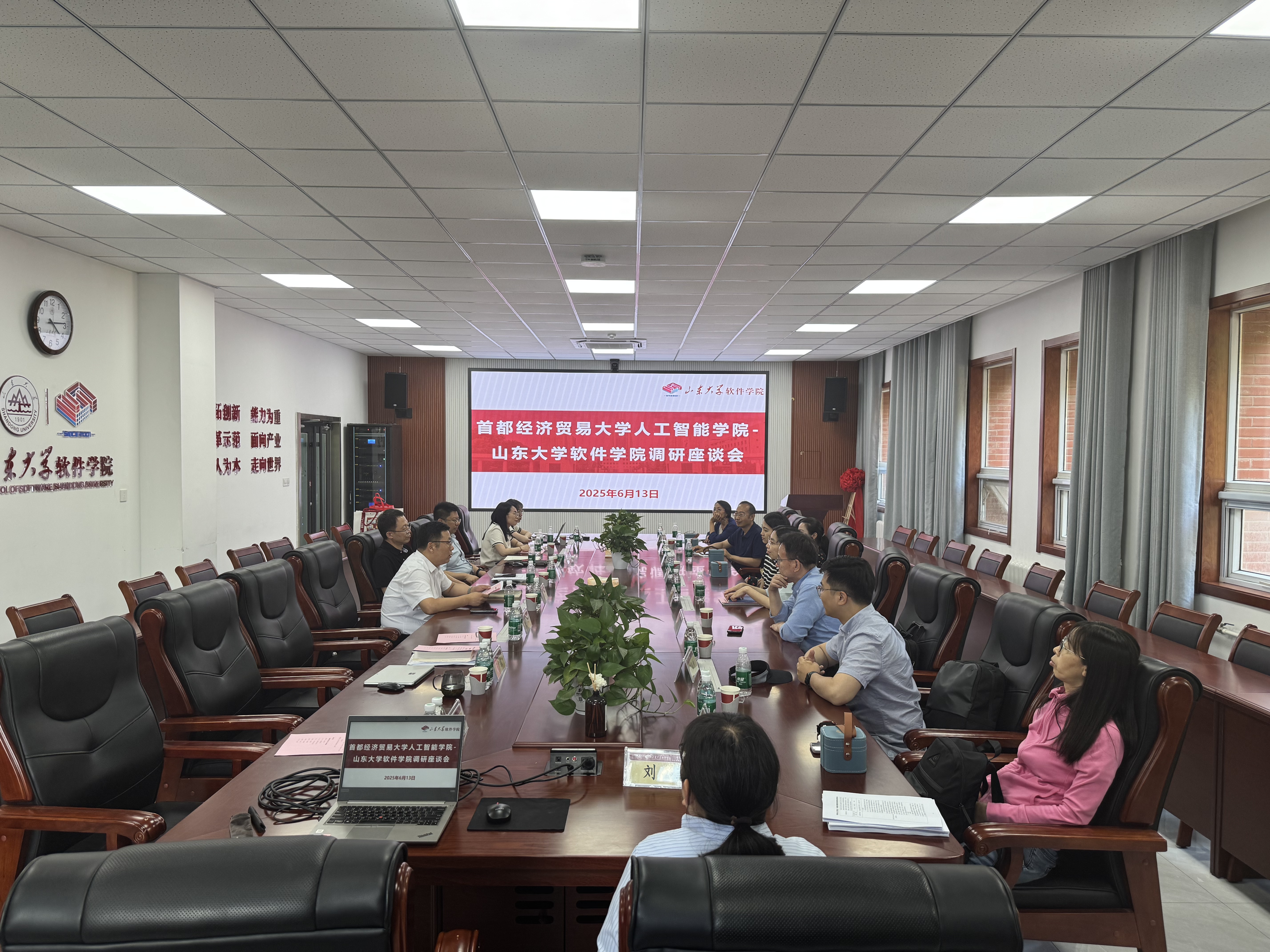 wedvictor伟德,伟德官网