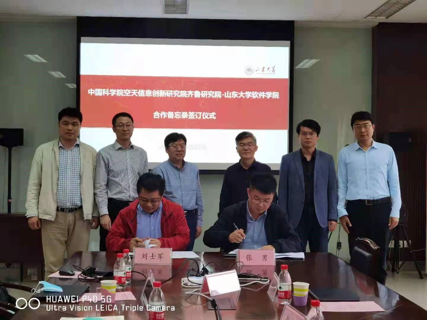 wedvictor伟德,伟德官网