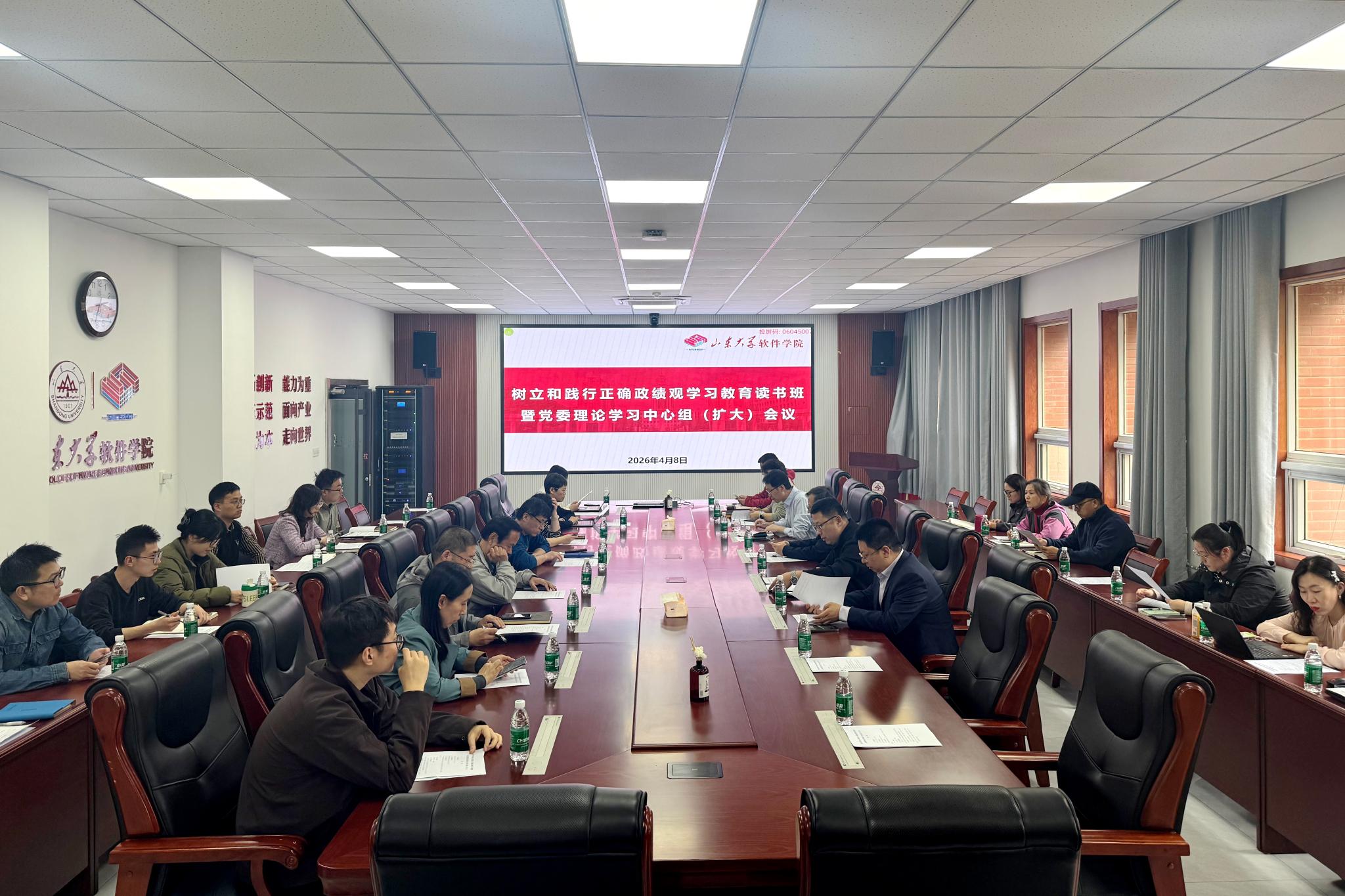 wedvictor伟德,伟德官网
