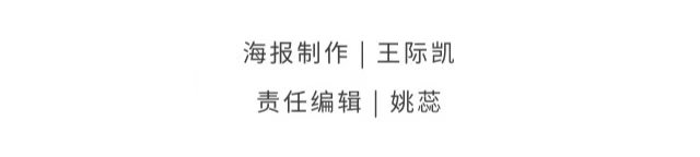 wedvictor伟德,伟德官网