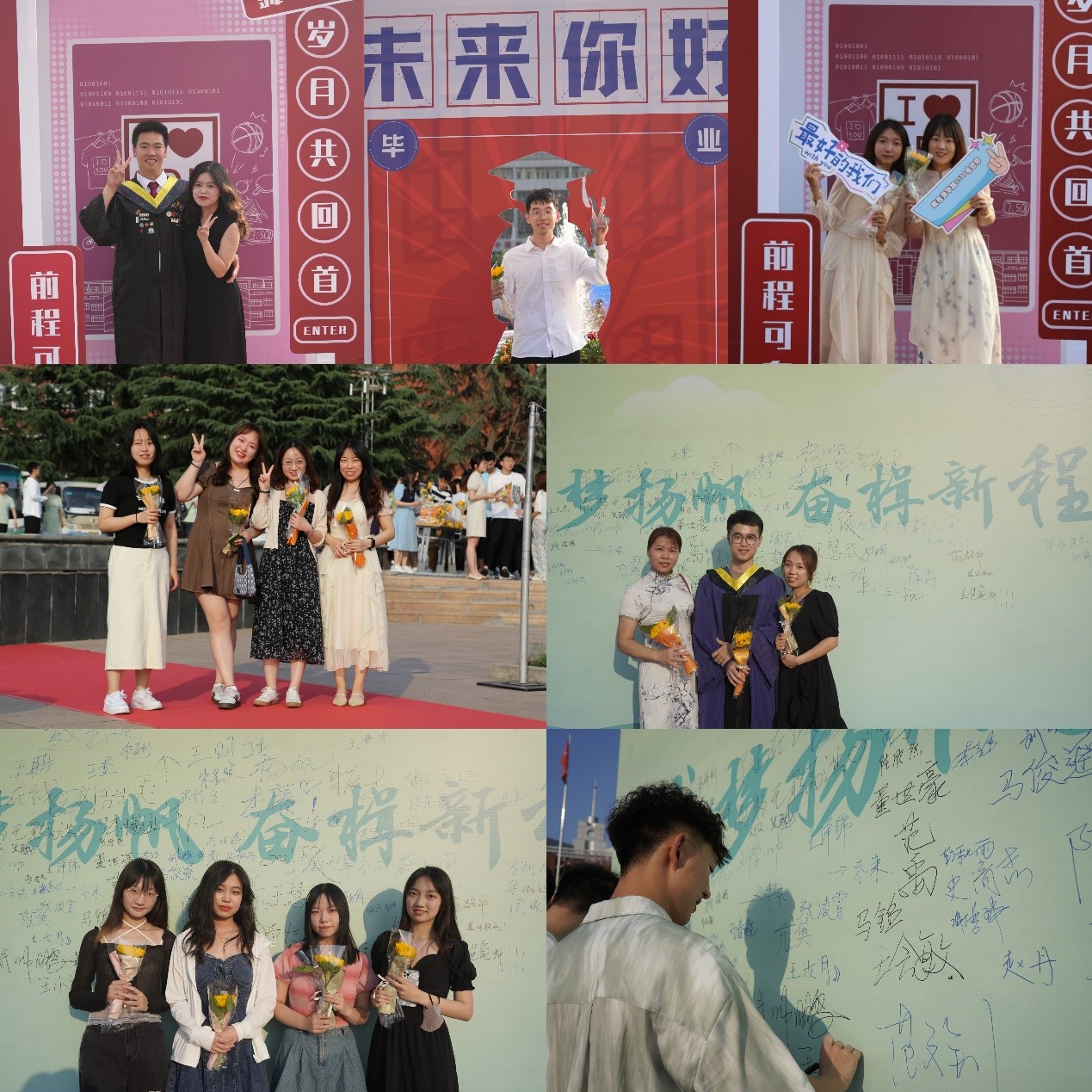 wedvictor伟德,伟德官网