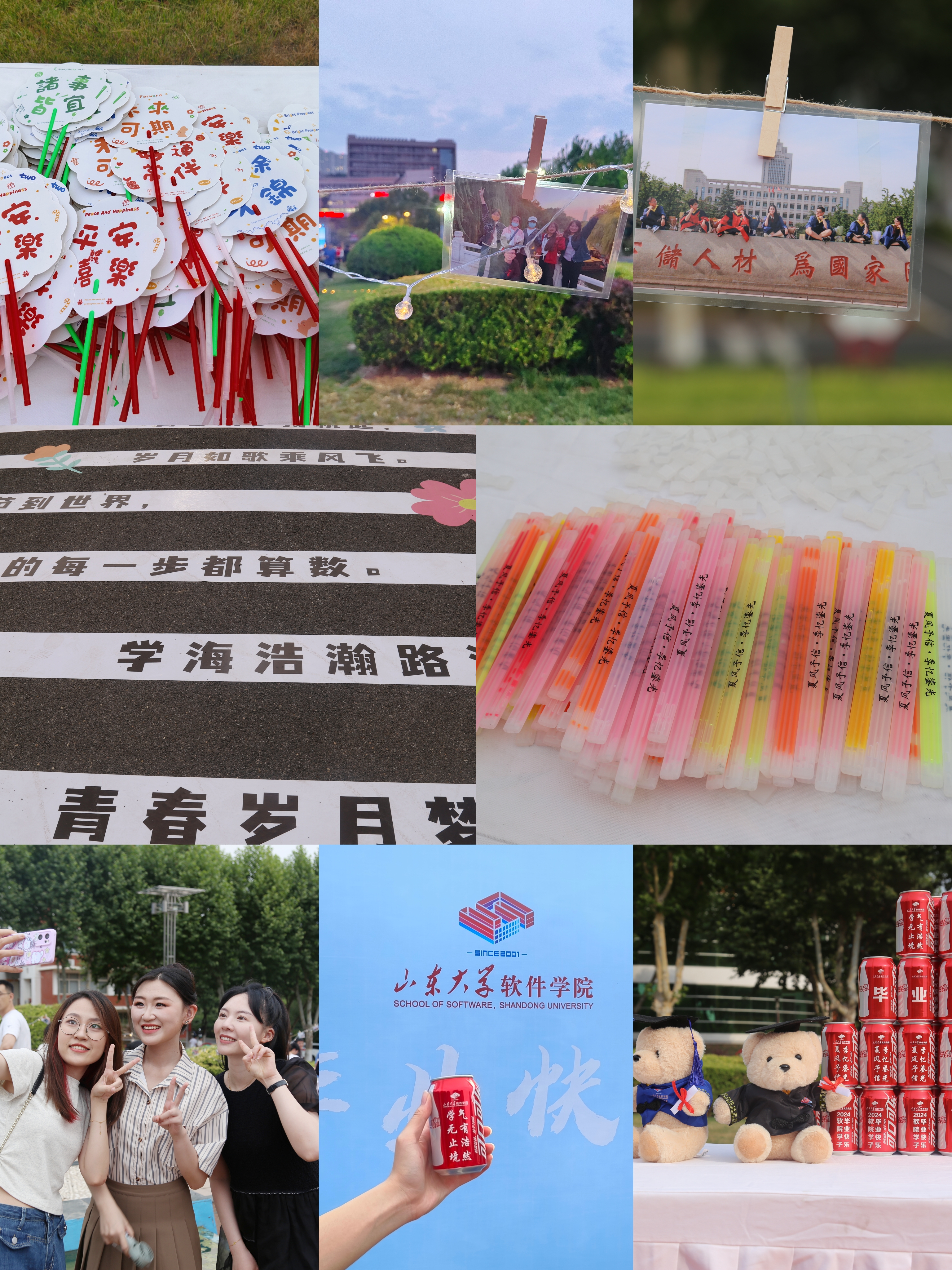 wedvictor伟德,伟德官网