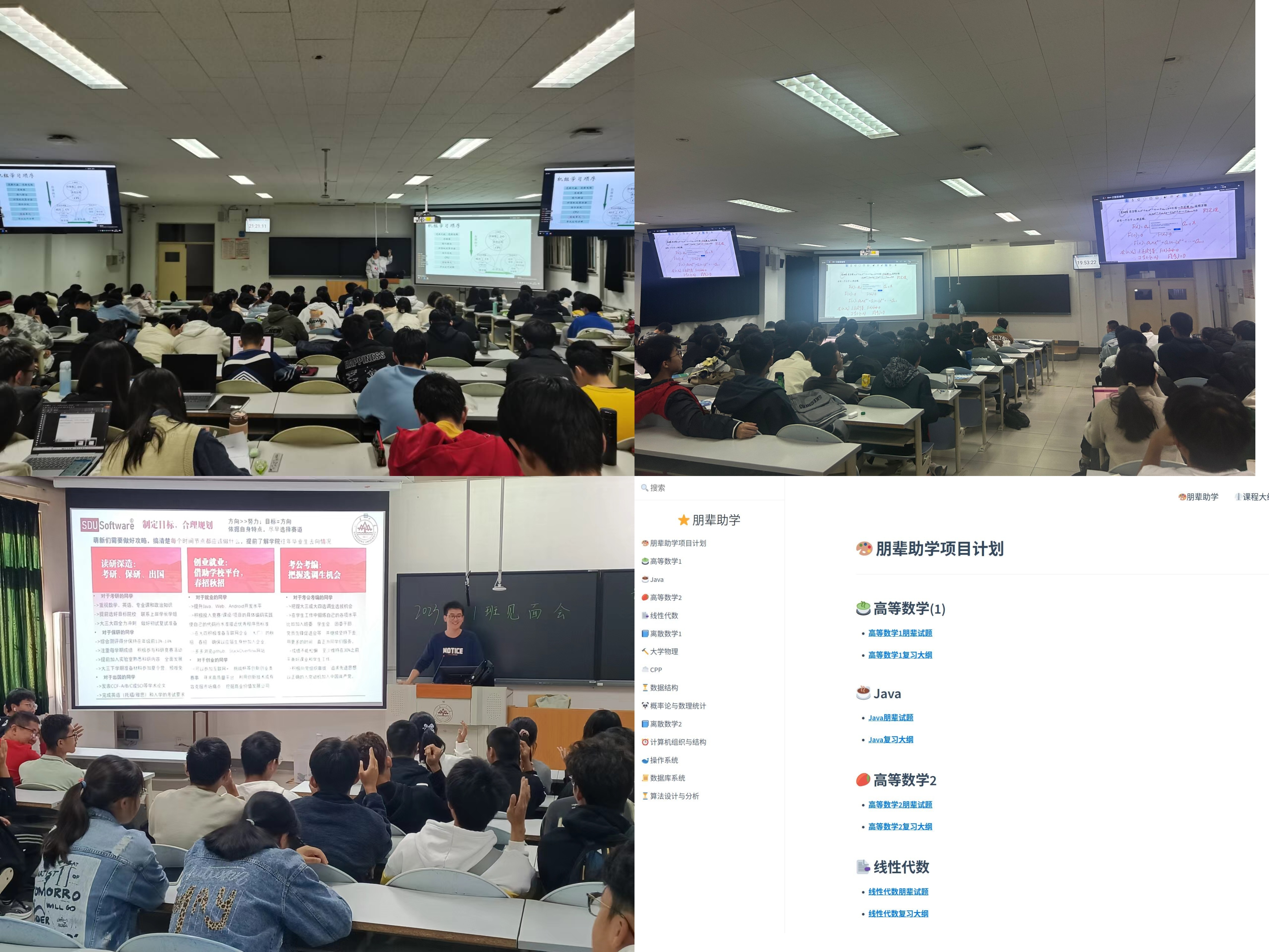 wedvictor伟德,伟德官网