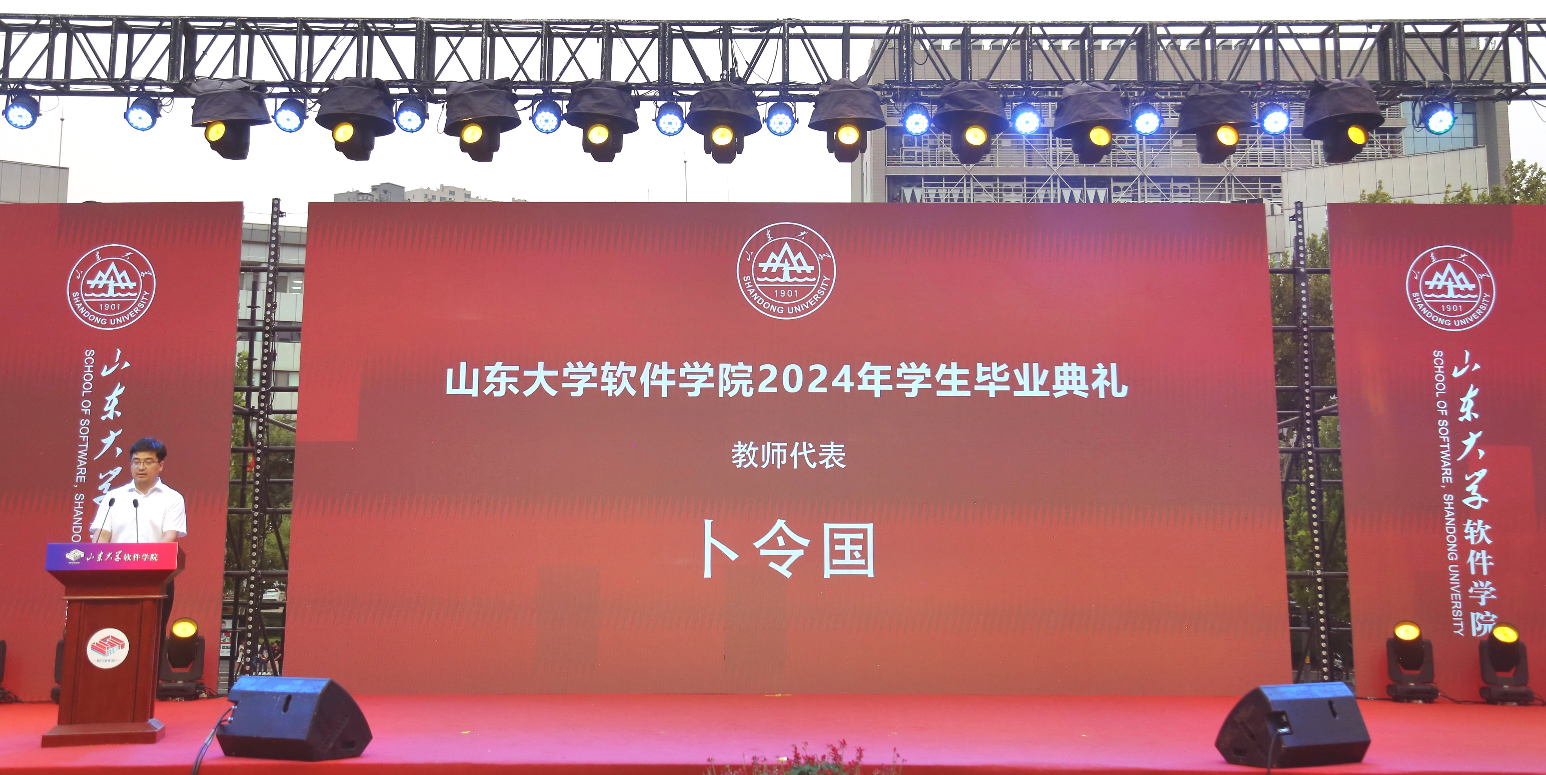 wedvictor伟德,伟德官网