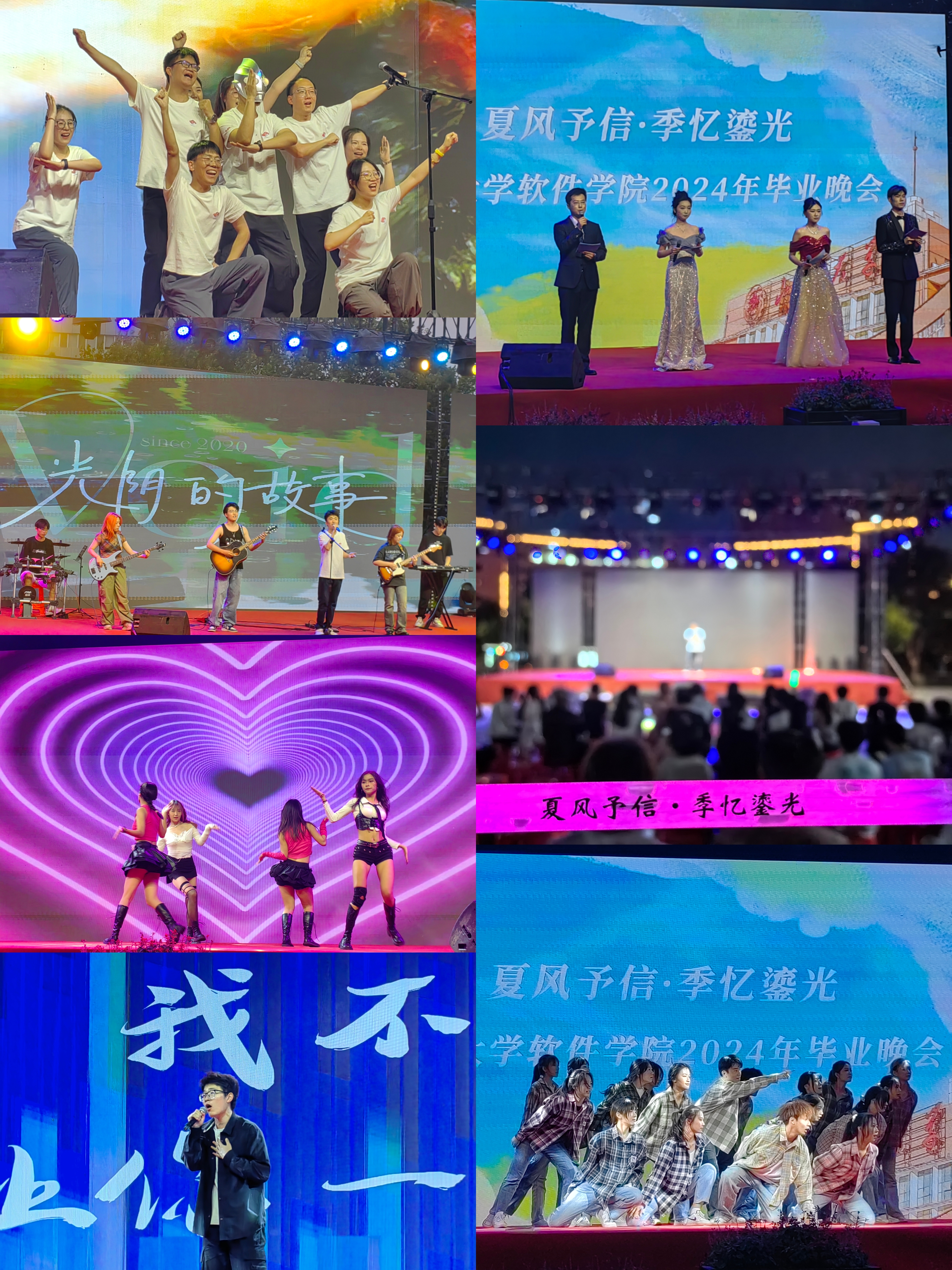 wedvictor伟德,伟德官网