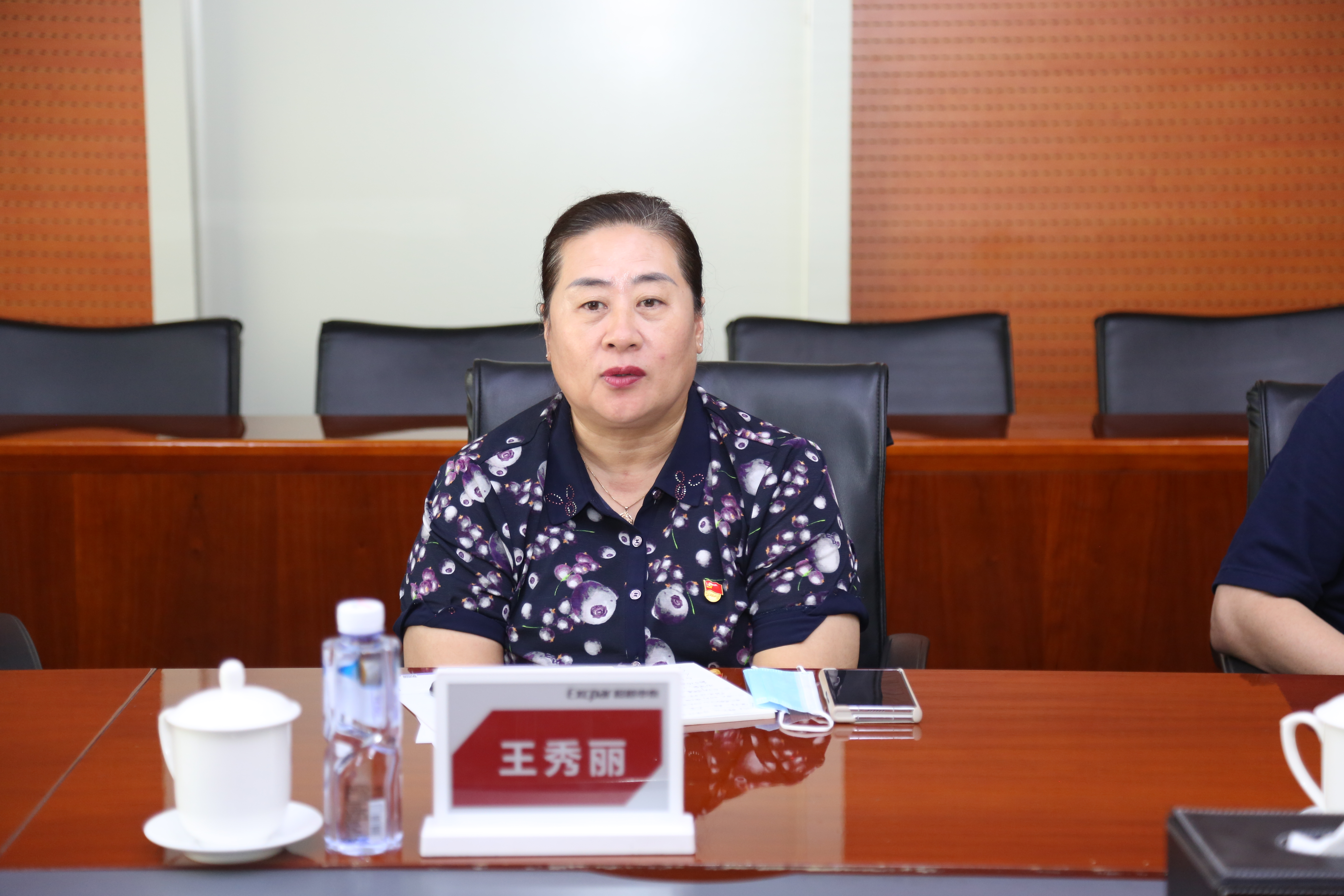 wedvictor伟德,伟德官网