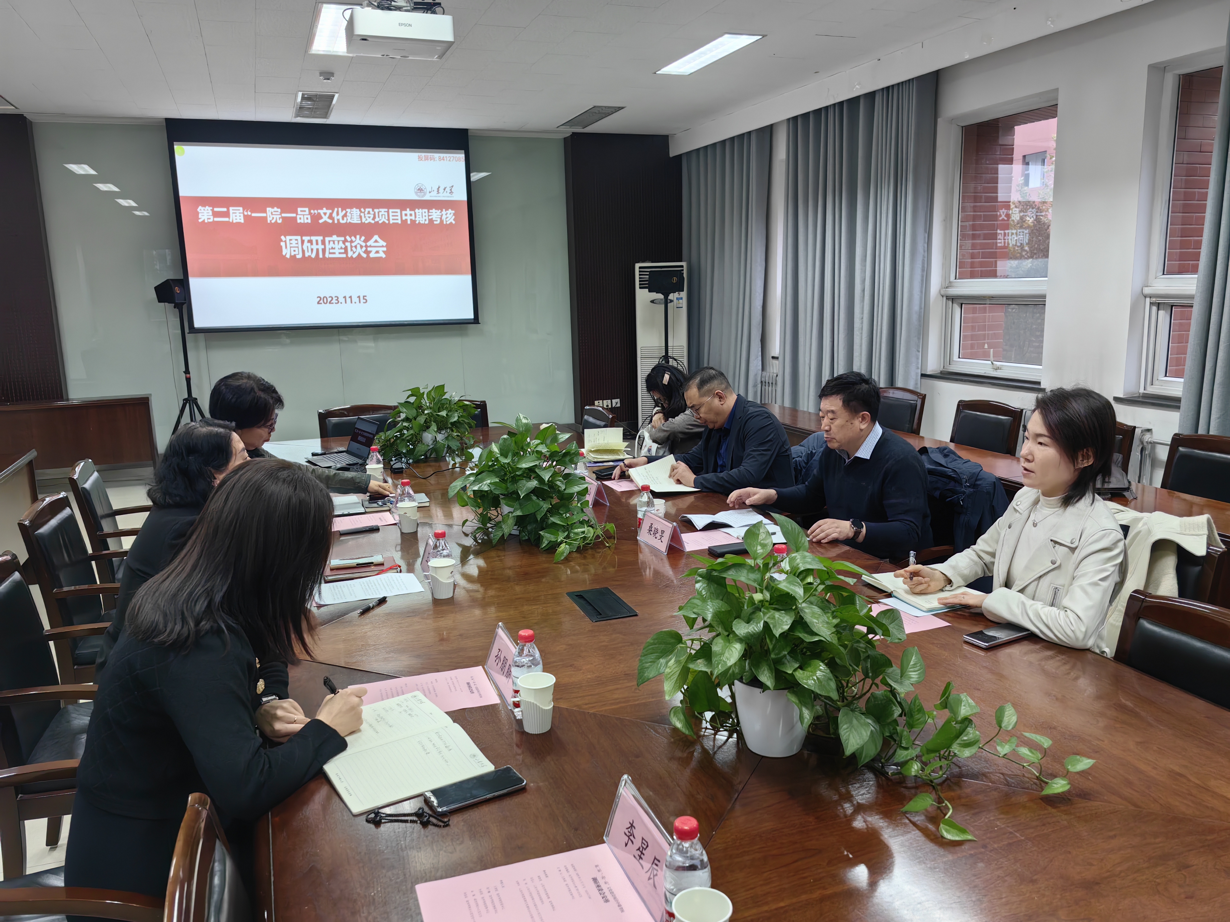 wedvictor伟德,伟德官网