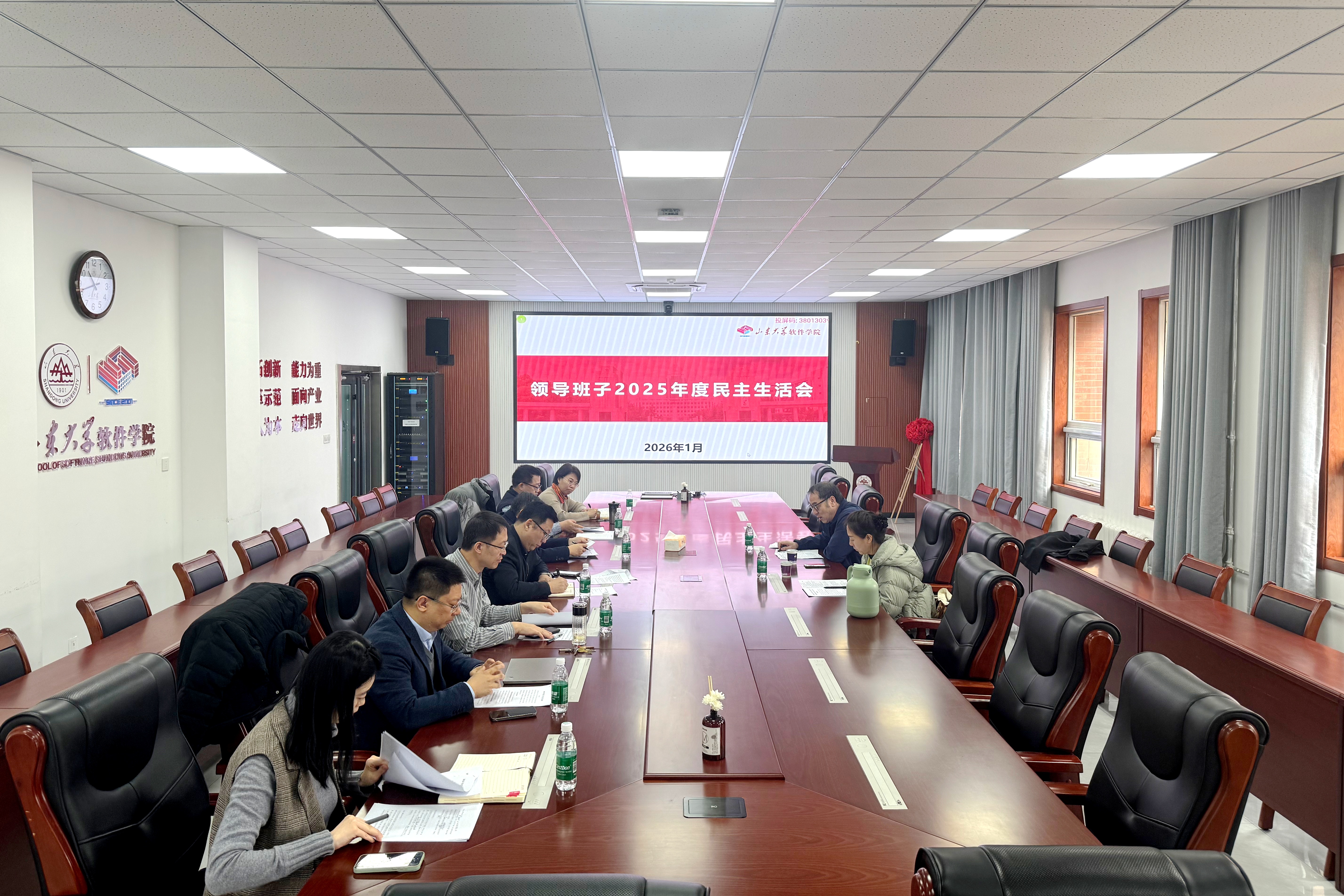 wedvictor伟德,伟德官网