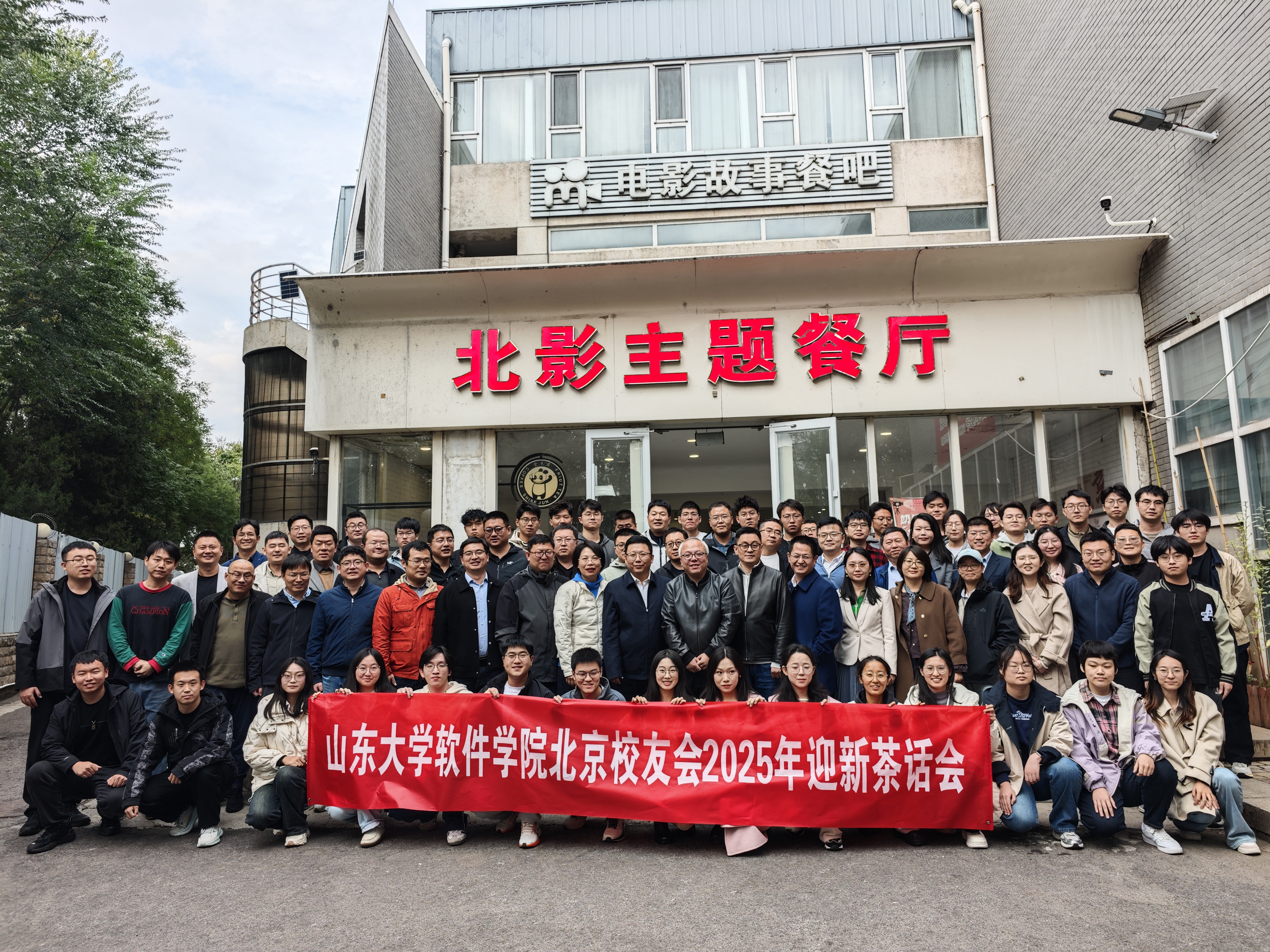 wedvictor伟德,伟德官网