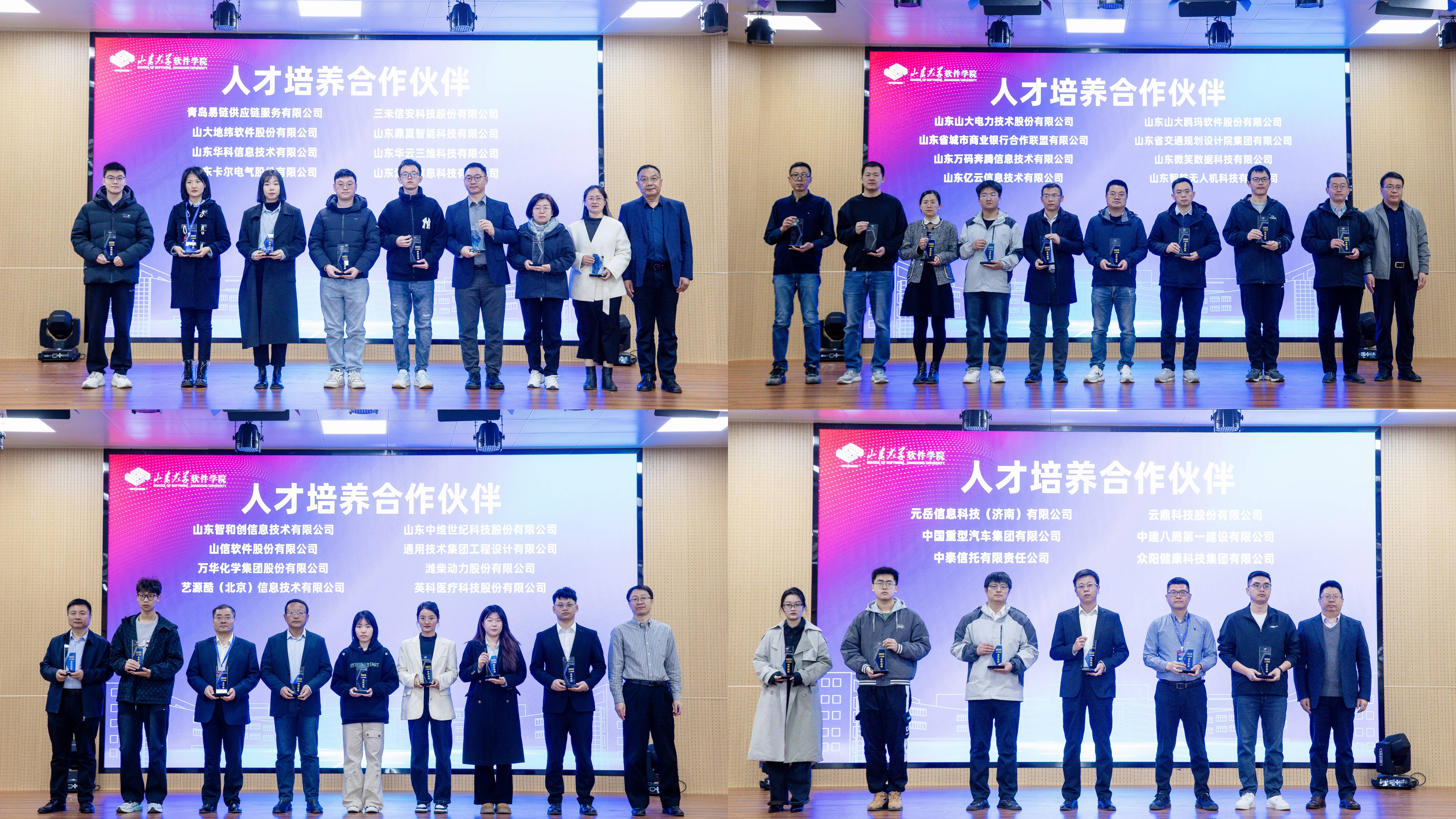 wedvictor伟德,伟德官网