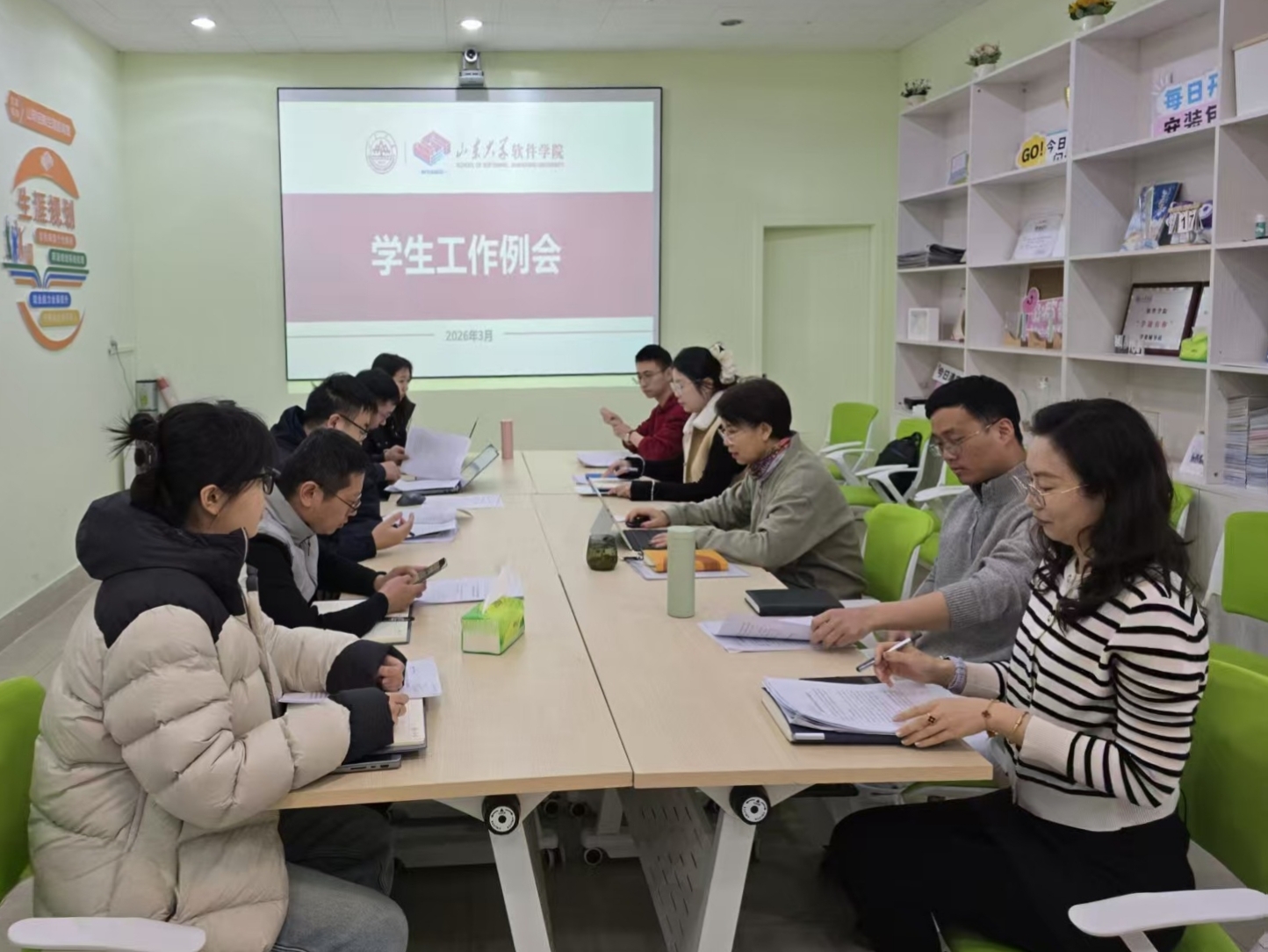 wedvictor伟德,伟德官网