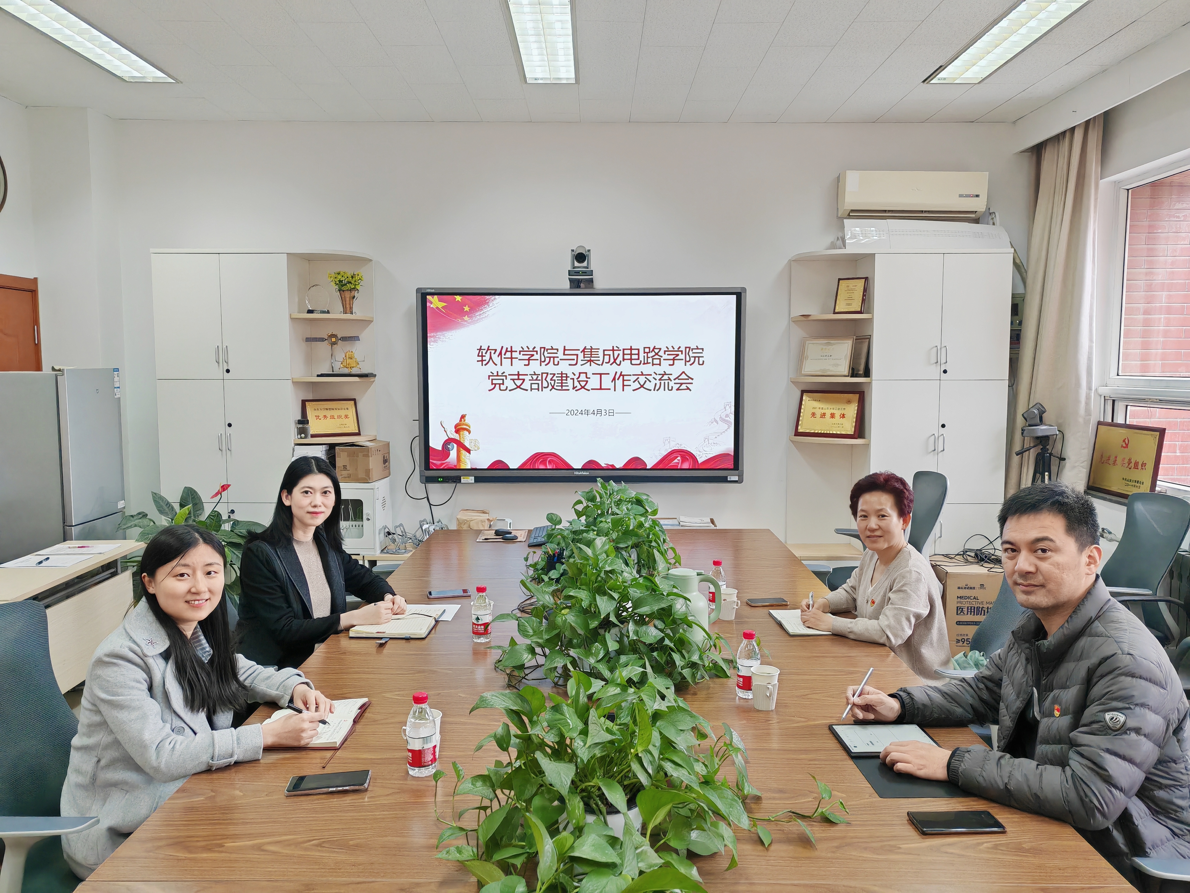 wedvictor伟德,伟德官网