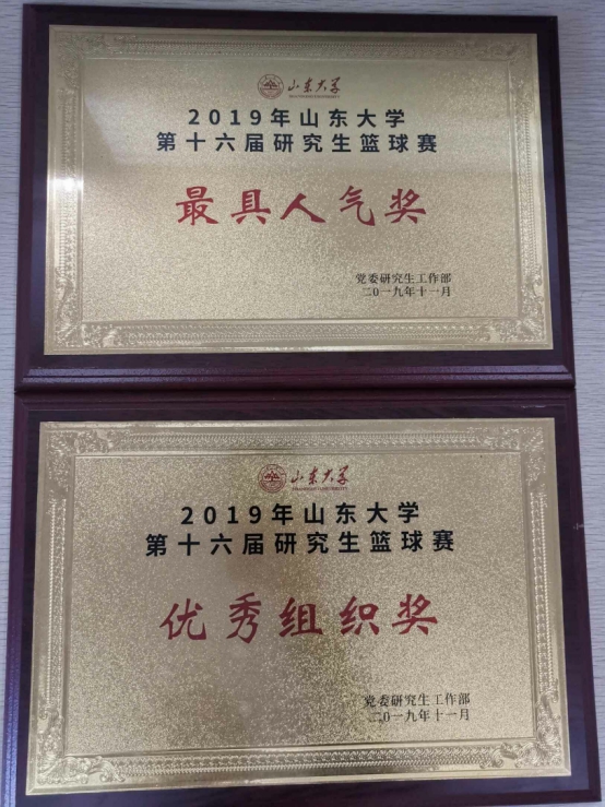 wedvictor伟德,伟德官网