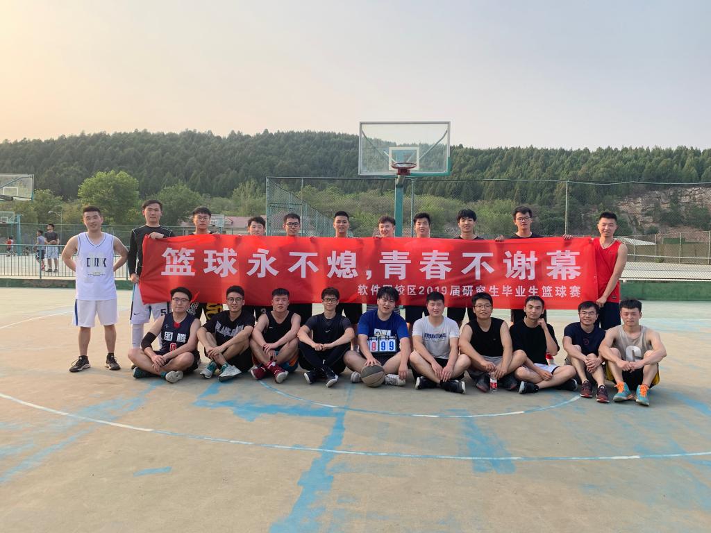 wedvictor伟德,伟德官网