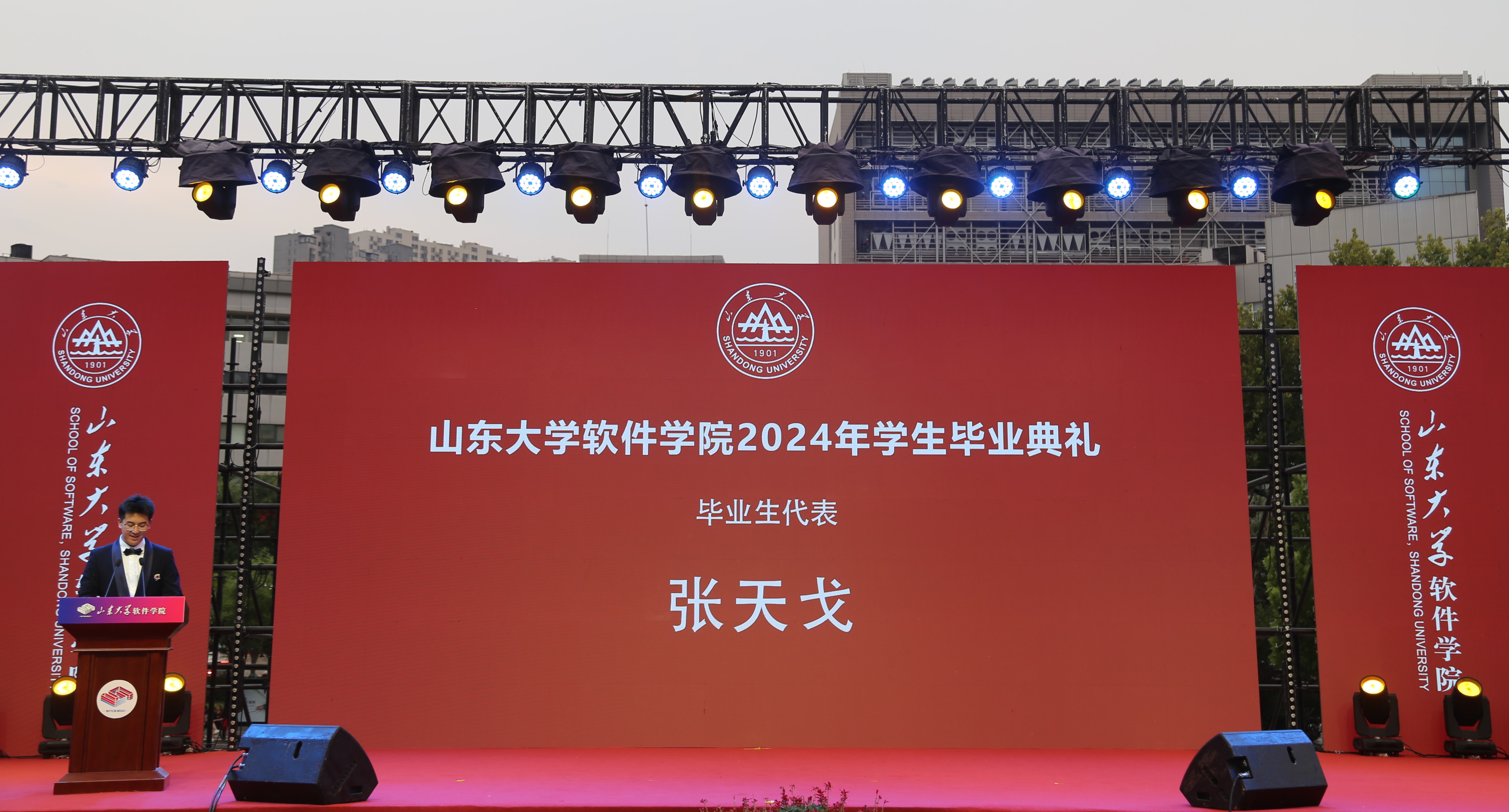 wedvictor伟德,伟德官网