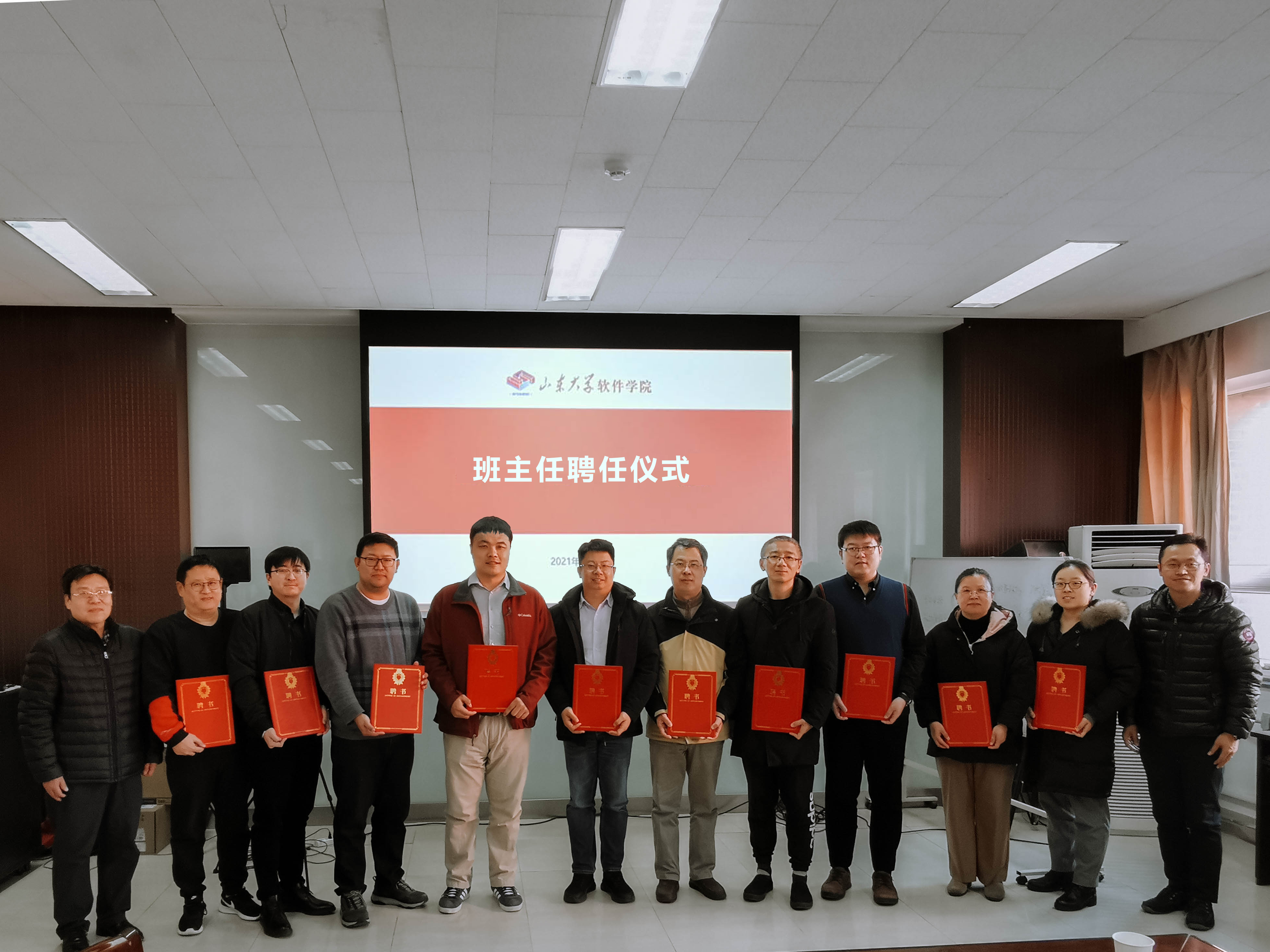wedvictor伟德,伟德官网