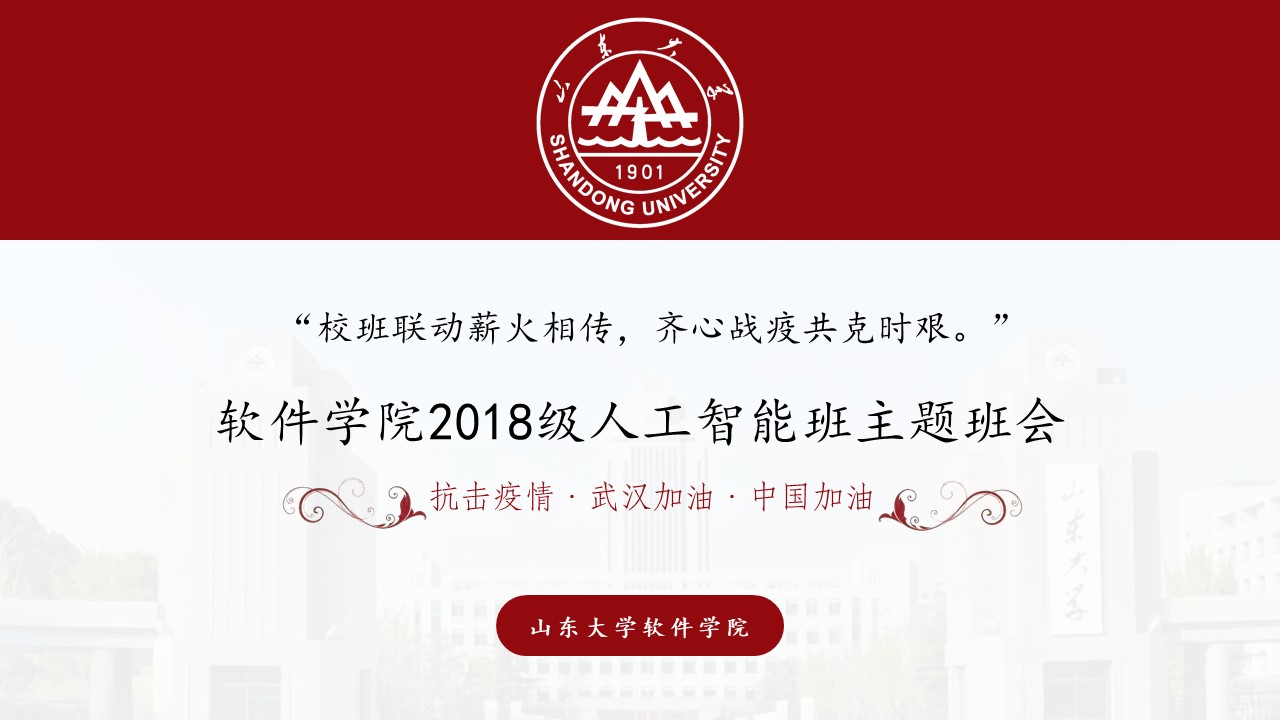 wedvictor伟德,伟德官网