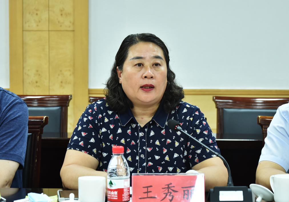 wedvictor伟德,伟德官网