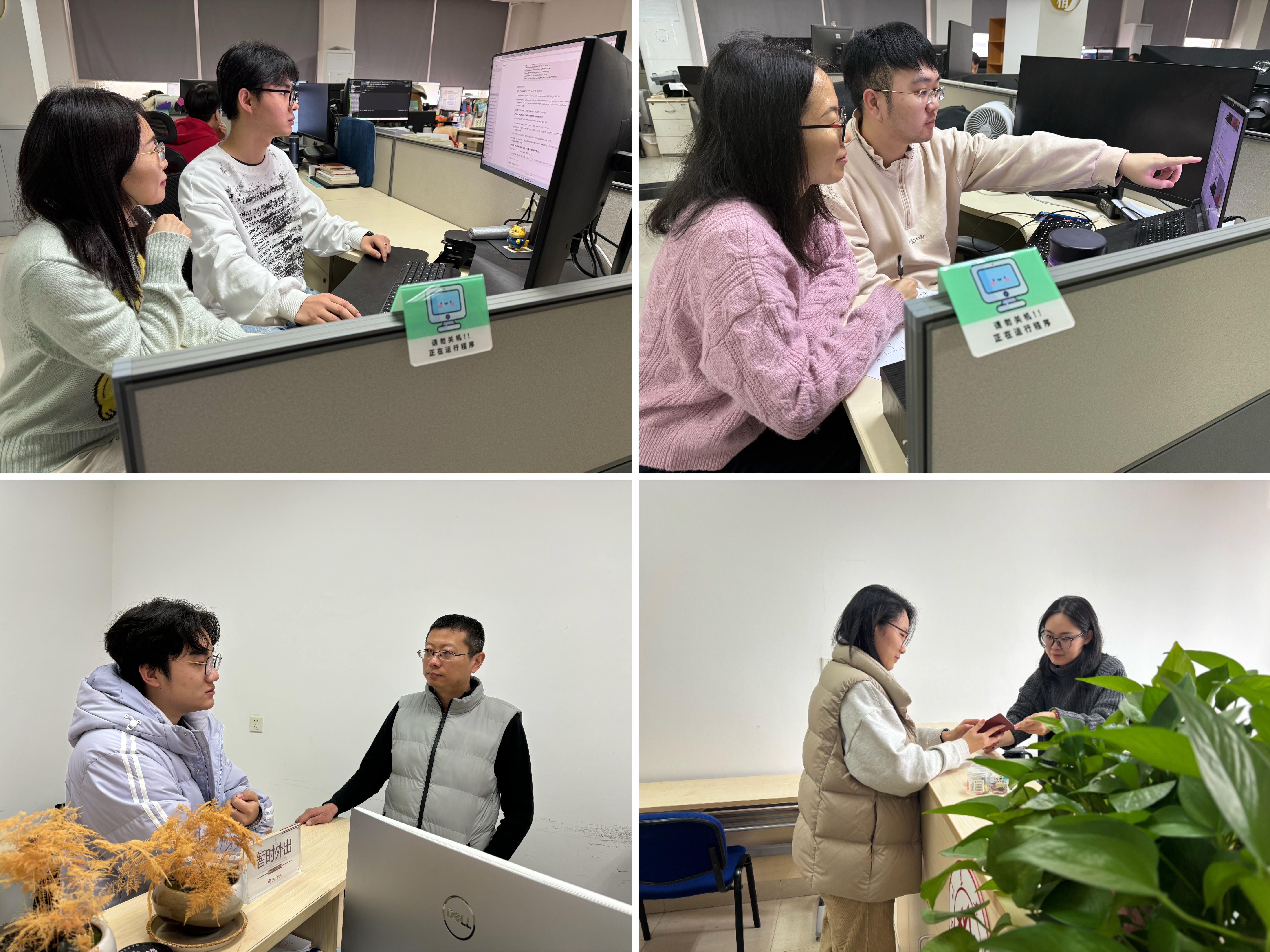 wedvictor伟德,伟德官网