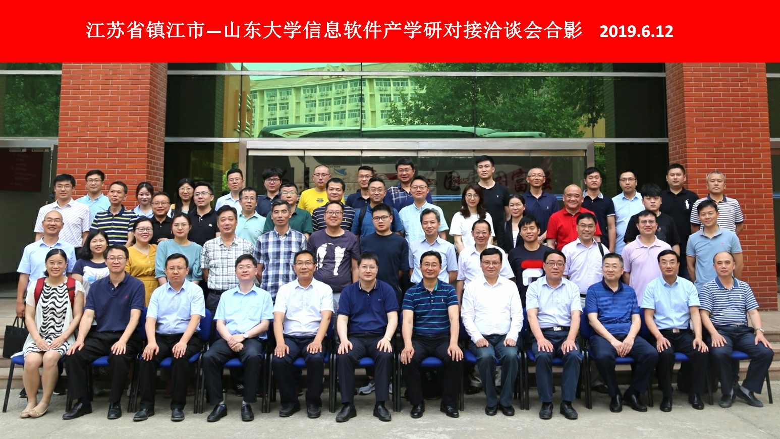 wedvictor伟德,伟德官网