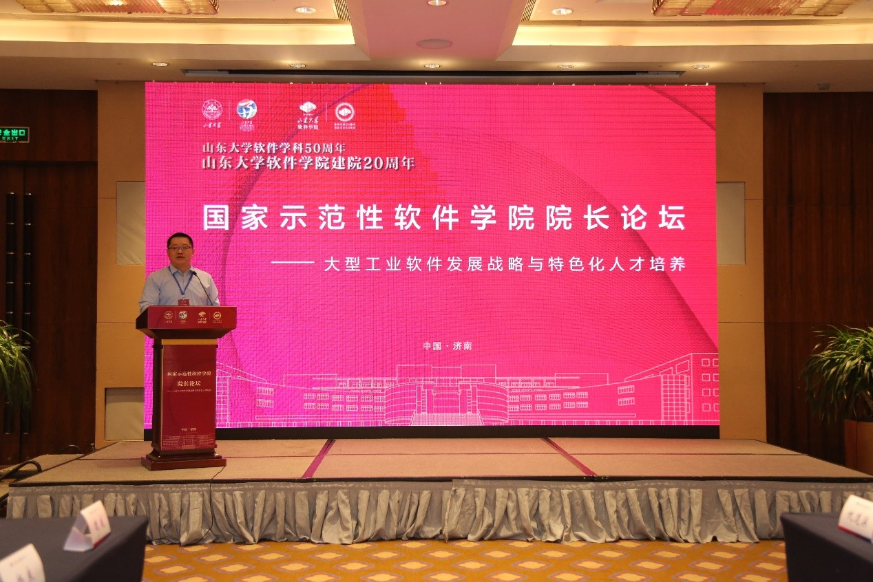 wedvictor伟德,伟德官网