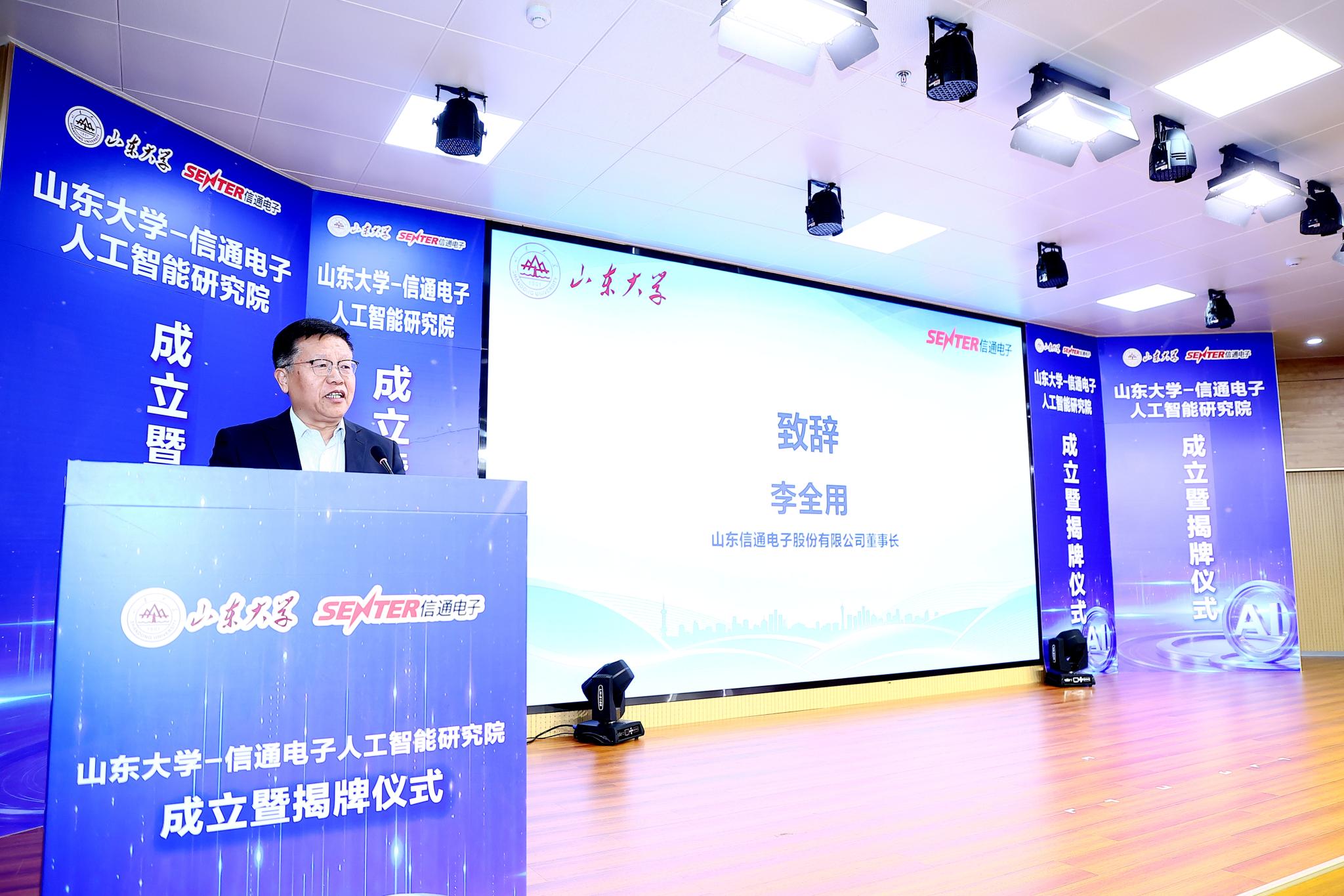 wedvictor伟德,伟德官网